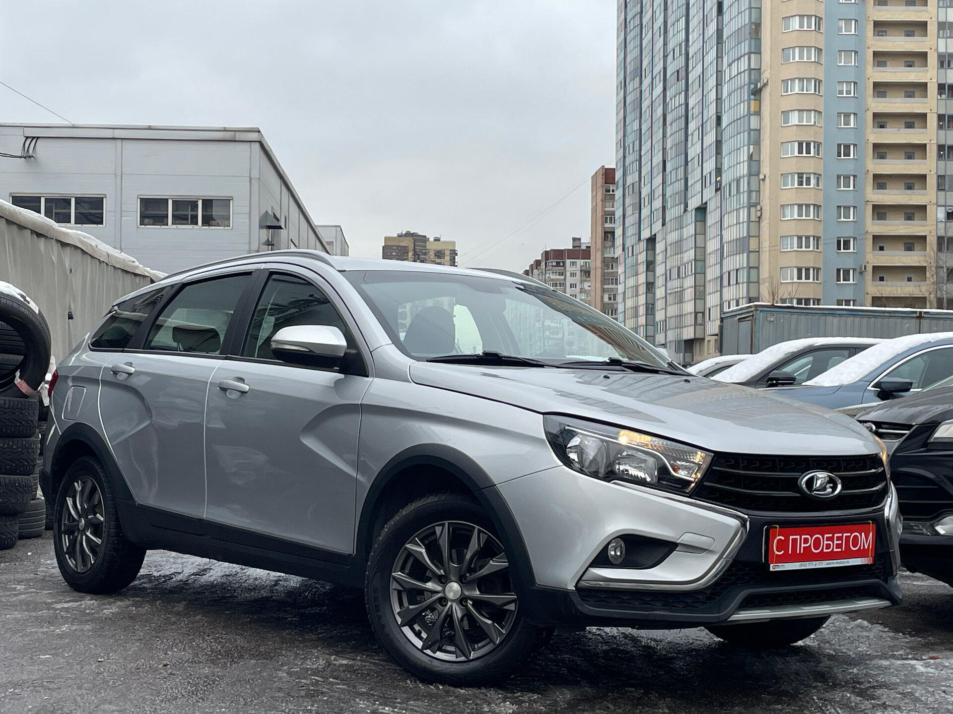 LADA VESTA XTA****42 с пробегом