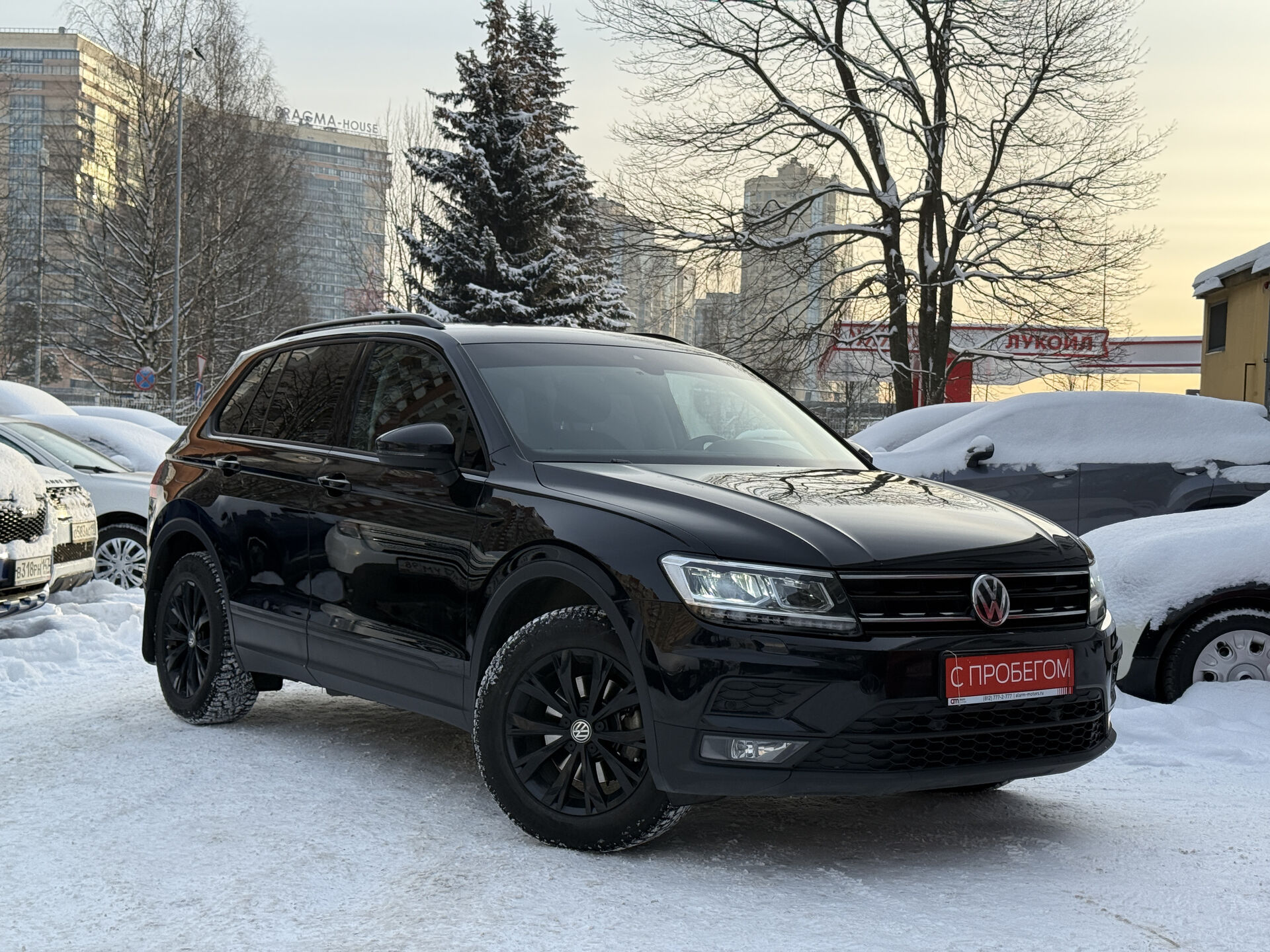 Volkswagen Tiguan XW8****61 с пробегом