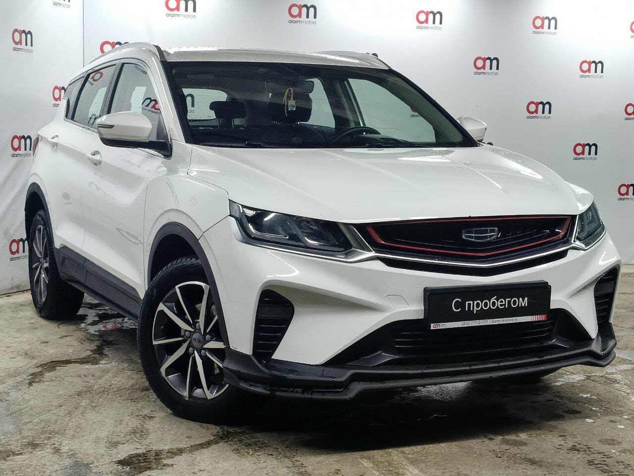 Geely Coolray Y4K****11 с пробегом