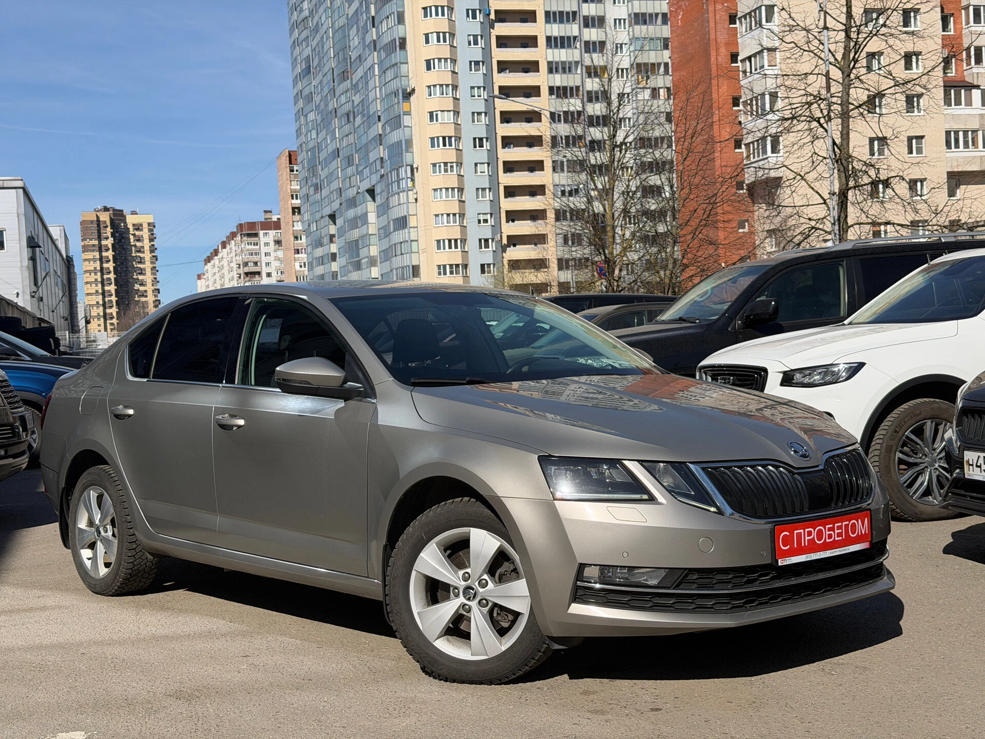 Skoda Octavia XW8****87 с пробегом