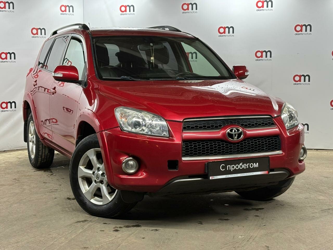 Toyota RAV4 JTM****79 с пробегом