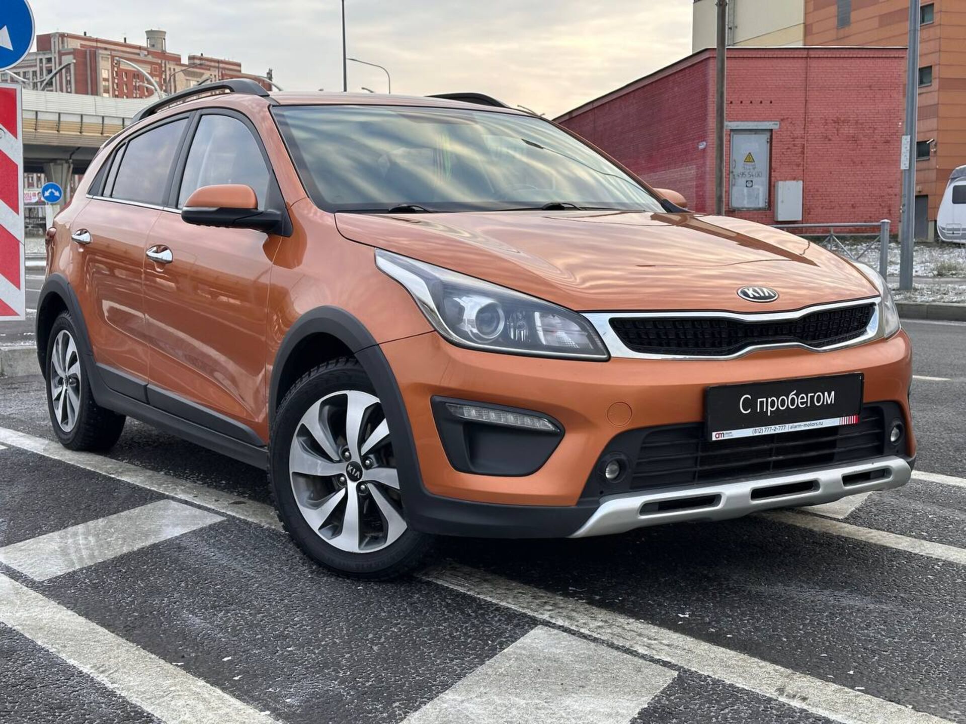 Kia RIO Z94****32 с пробегом