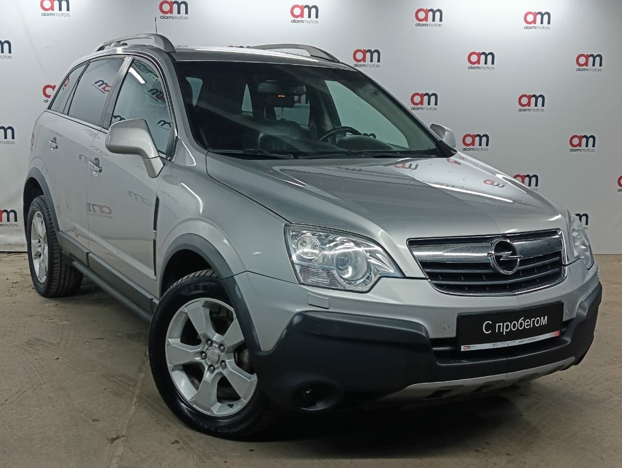 Opel Antara XUF****26 с пробегом