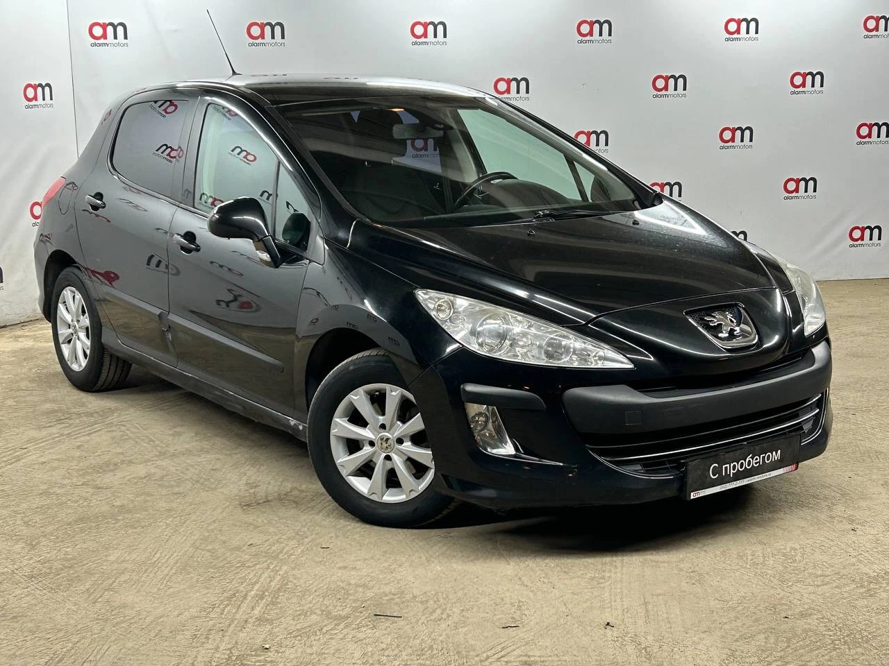Peugeot 308 Z8T****46 с пробегом