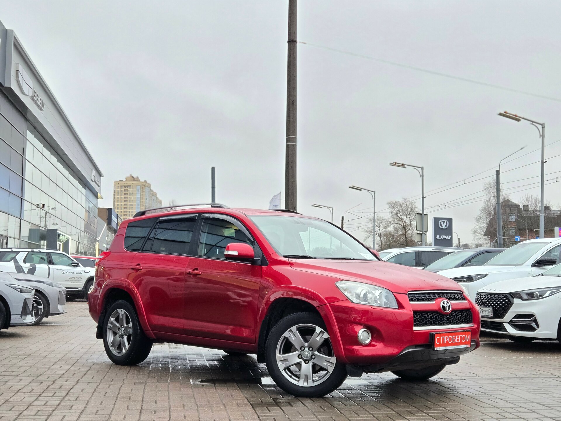 Toyota RAV4 JTM****52 с пробегом