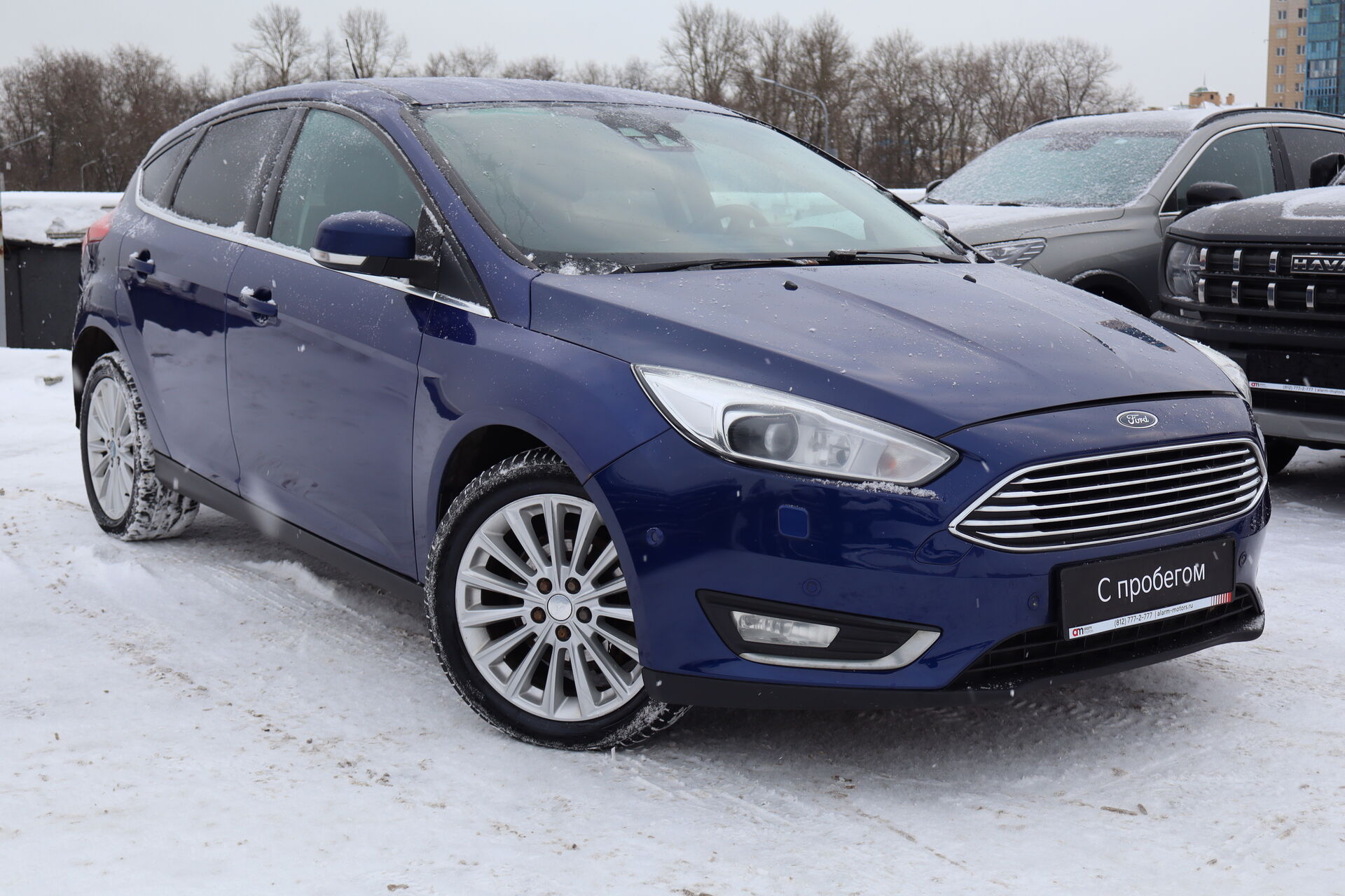 Ford Focus Z6F****15 с пробегом