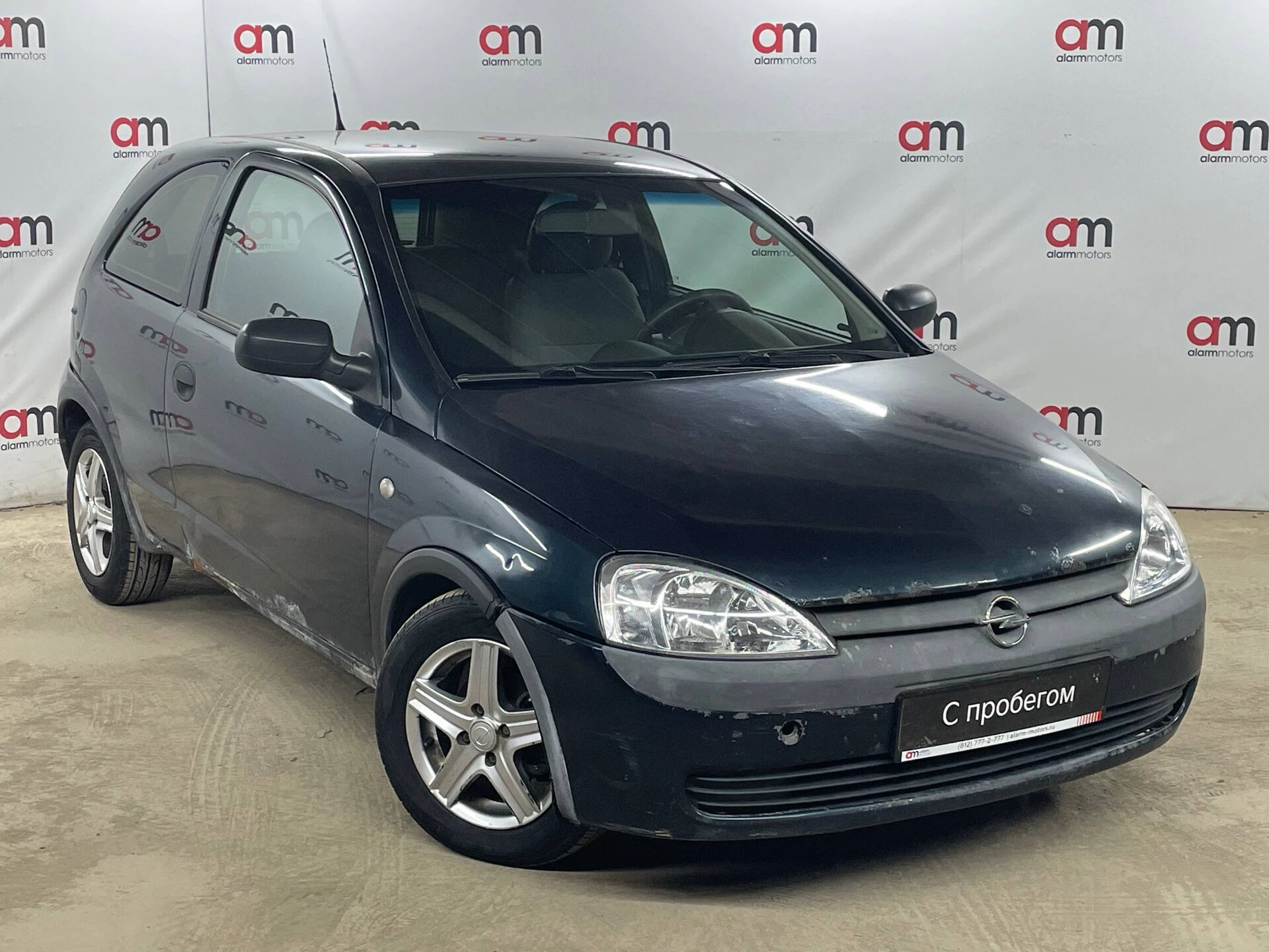 Opel Corsa W0L****40 с пробегом