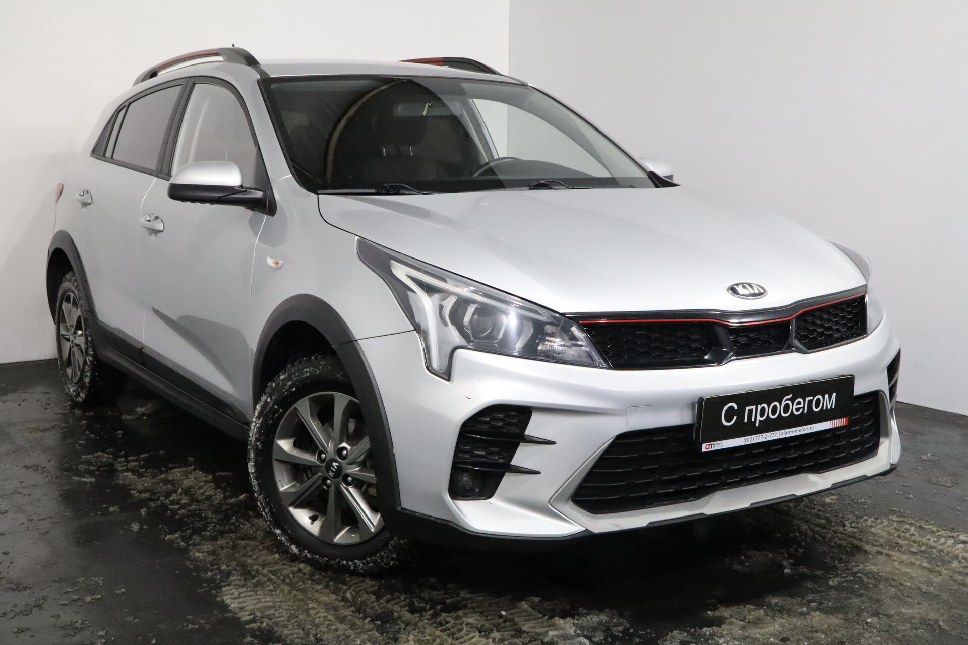 Kia RIO Z94****45 с пробегом