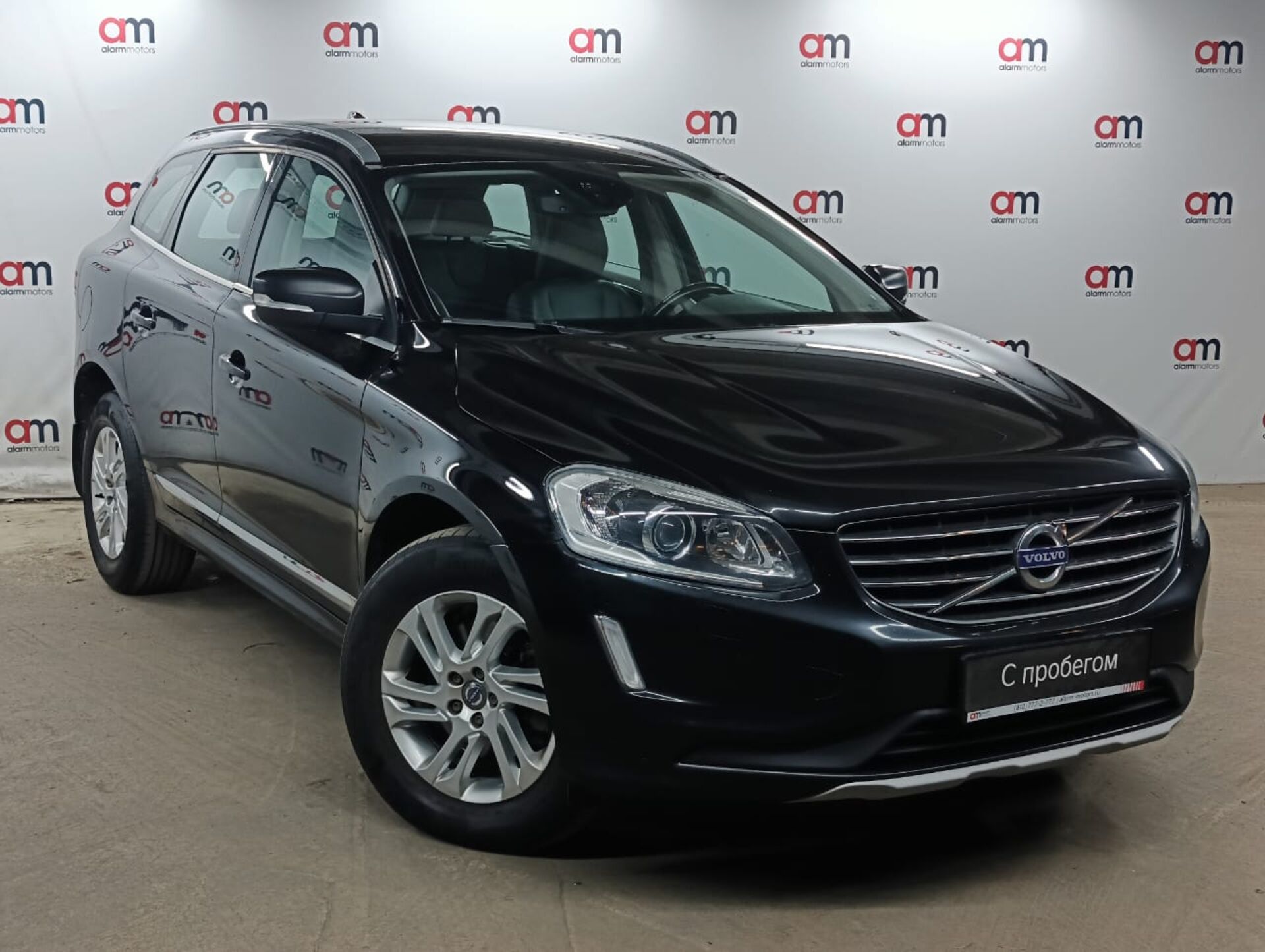 Volvo XC60 YV1****66 с пробегом