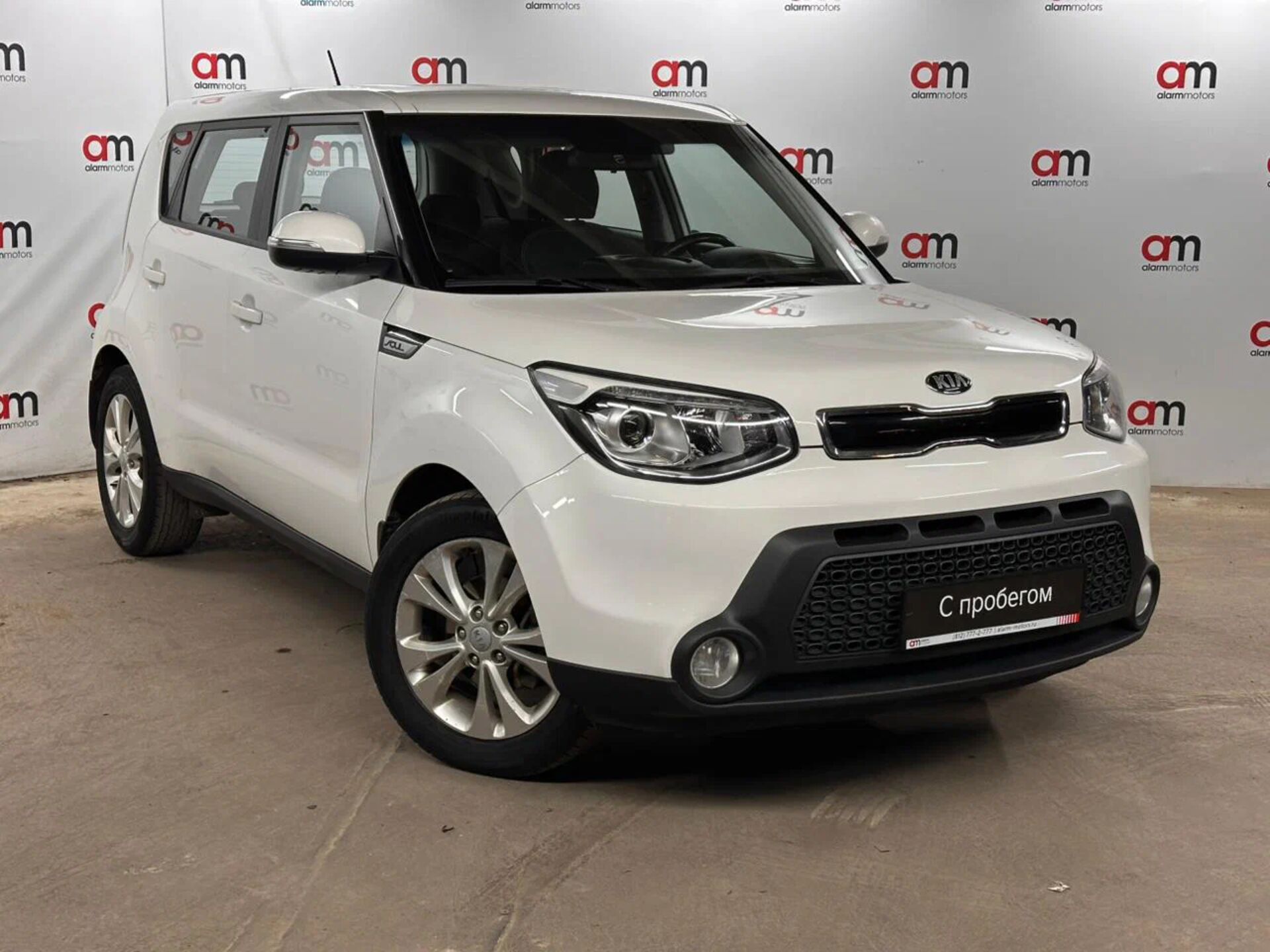 Kia SOUL XWE****47 с пробегом
