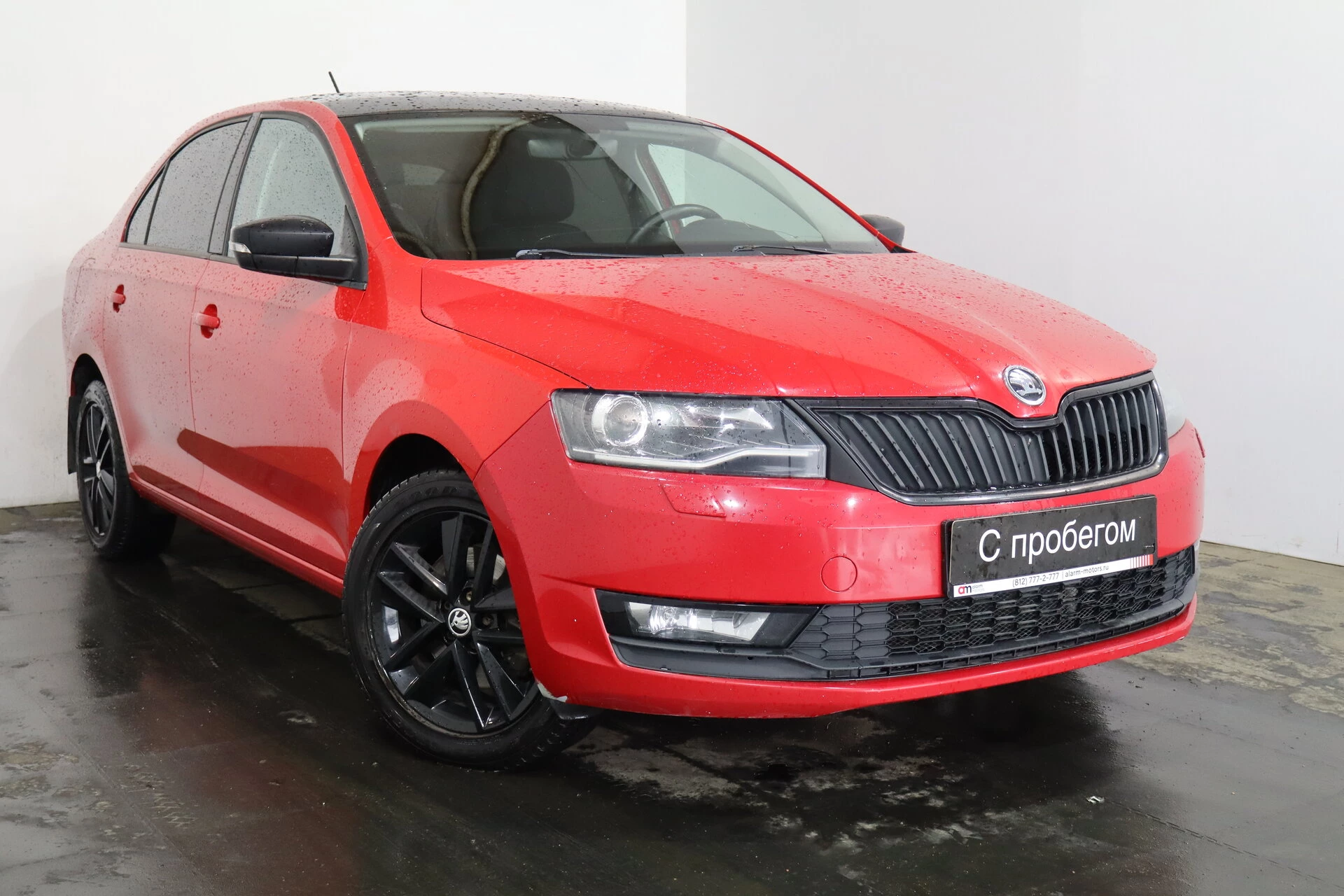 Skoda Rapid XW8****69 с пробегом