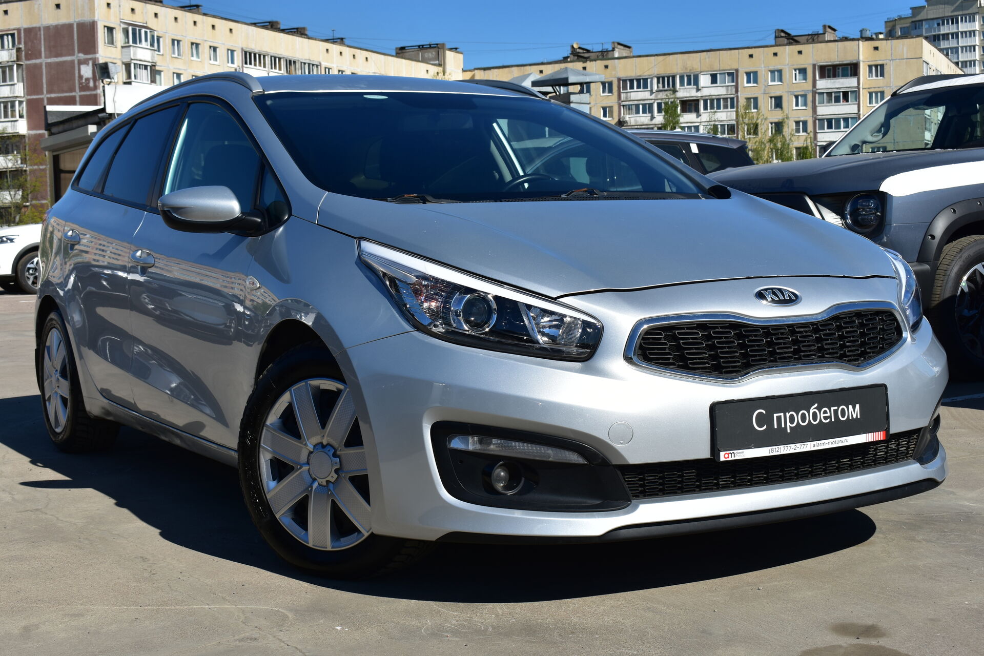 Kia CEED, II Рестайлинг 2017 года с пробегом 155000 км купить в  Санкт-Петербурге - Аларм-Моторc