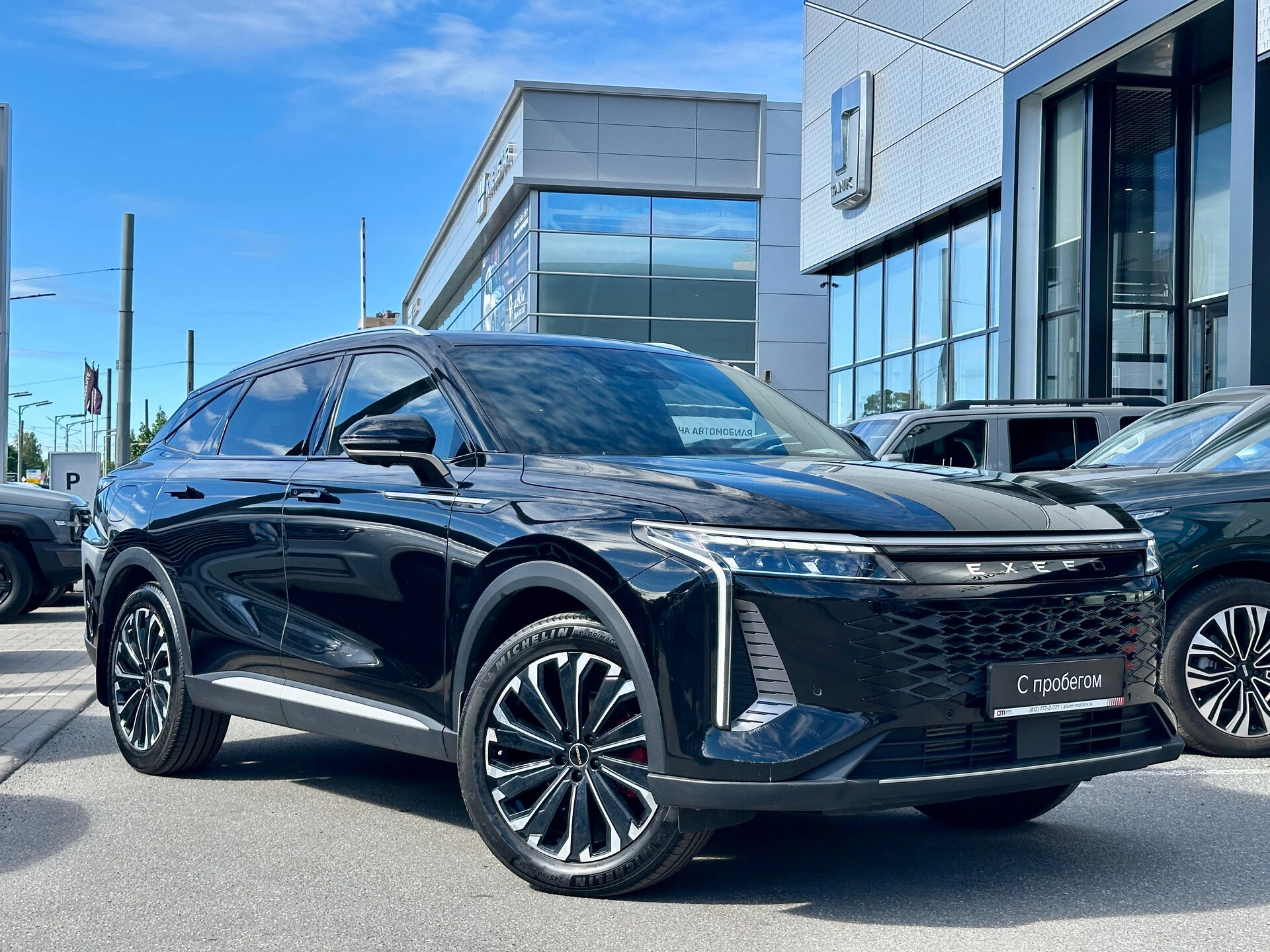 EXEED RX LVT****78 с пробегом