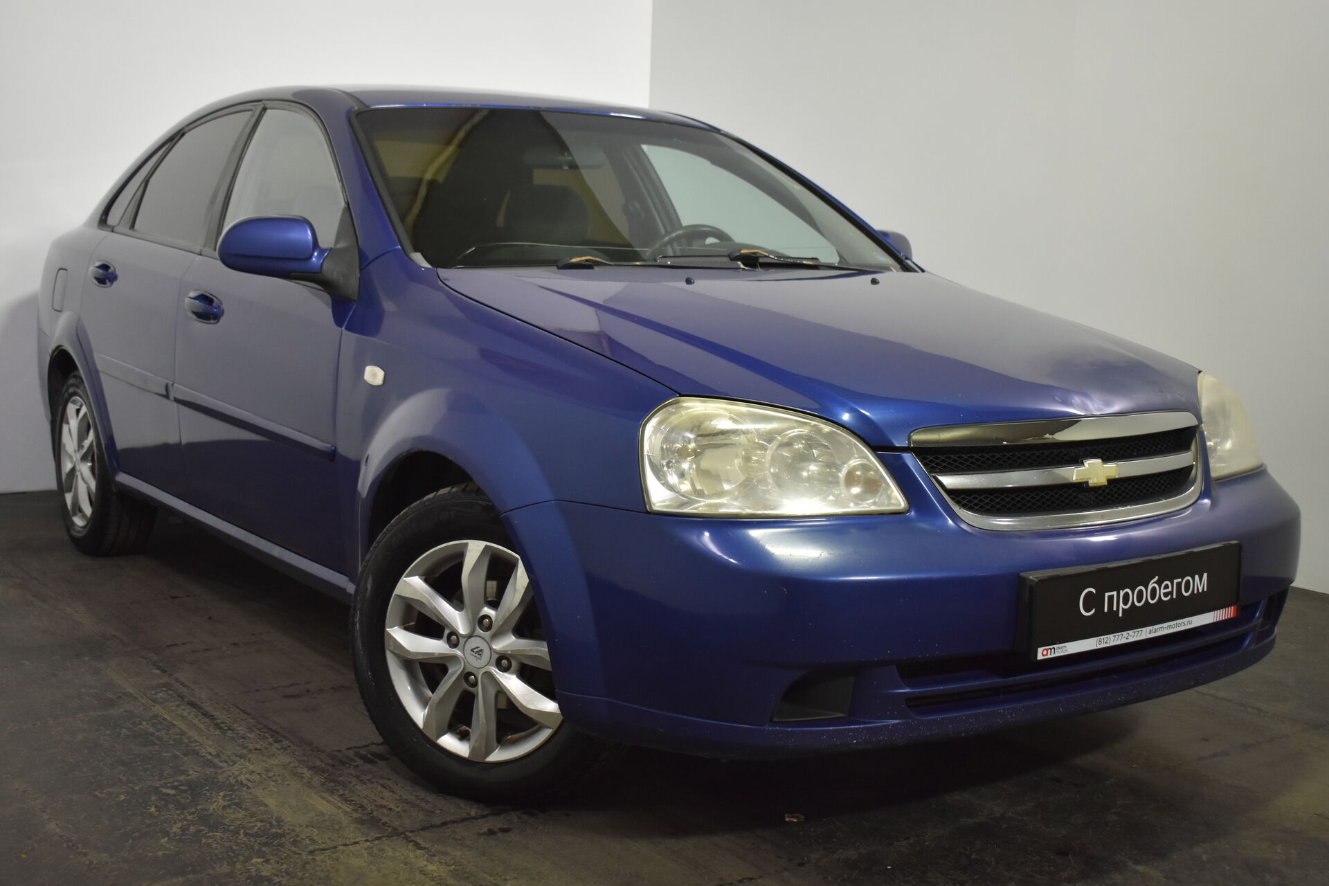 Купить Chevrolet