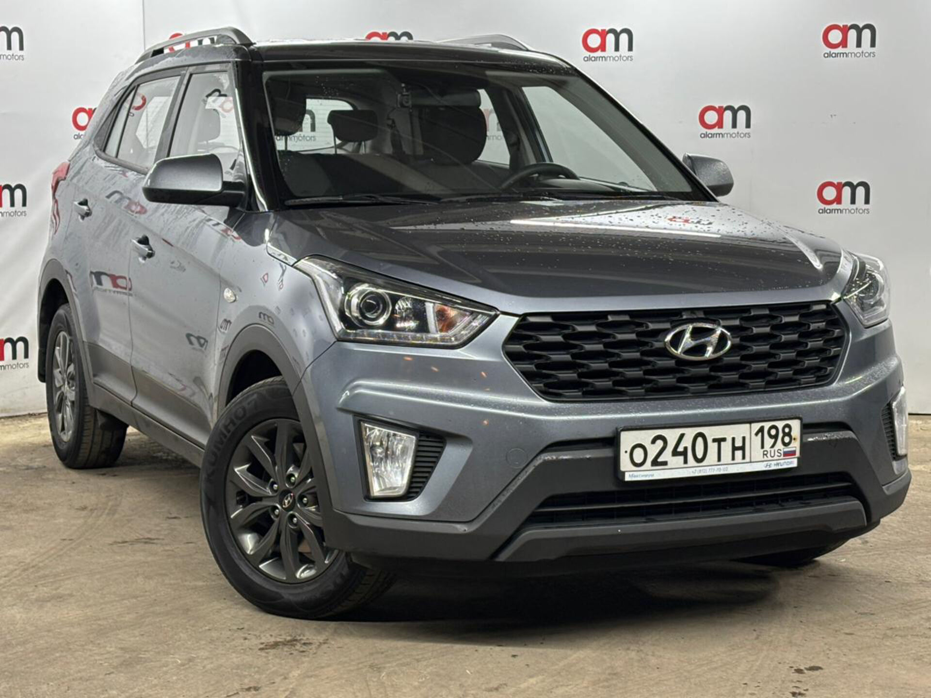 Hyundai Creta Z94****40 с пробегом