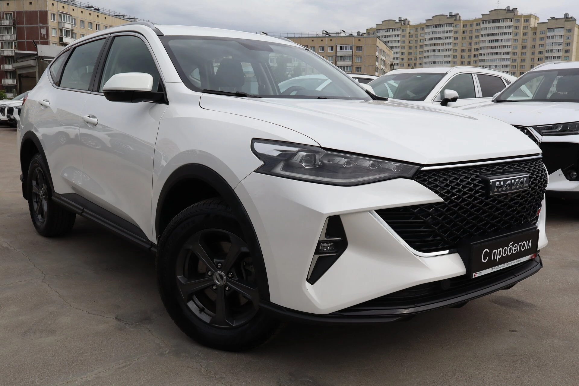 Haval F7 XZG****65 с пробегом
