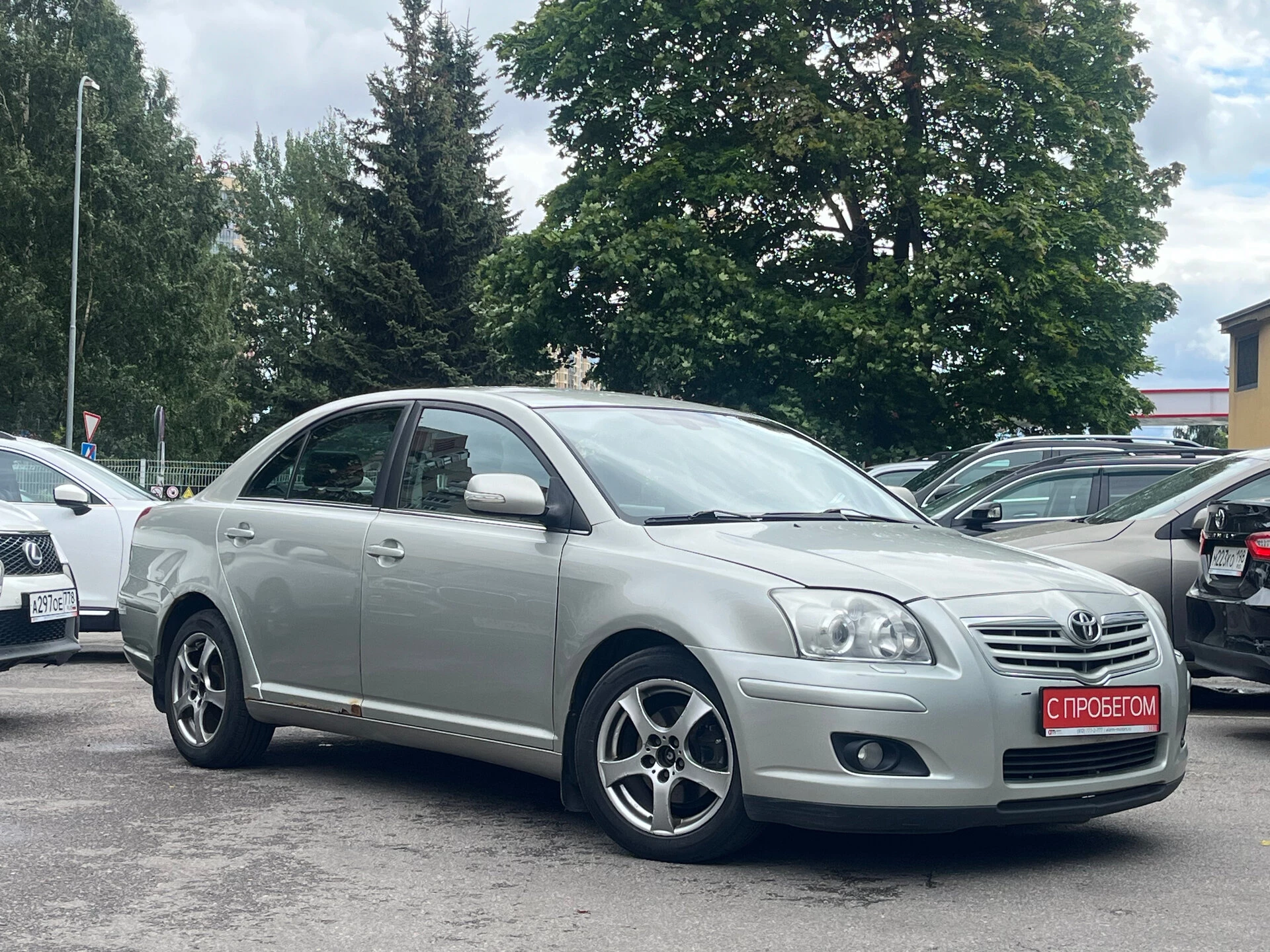 Toyota Avensis SB1****59 с пробегом