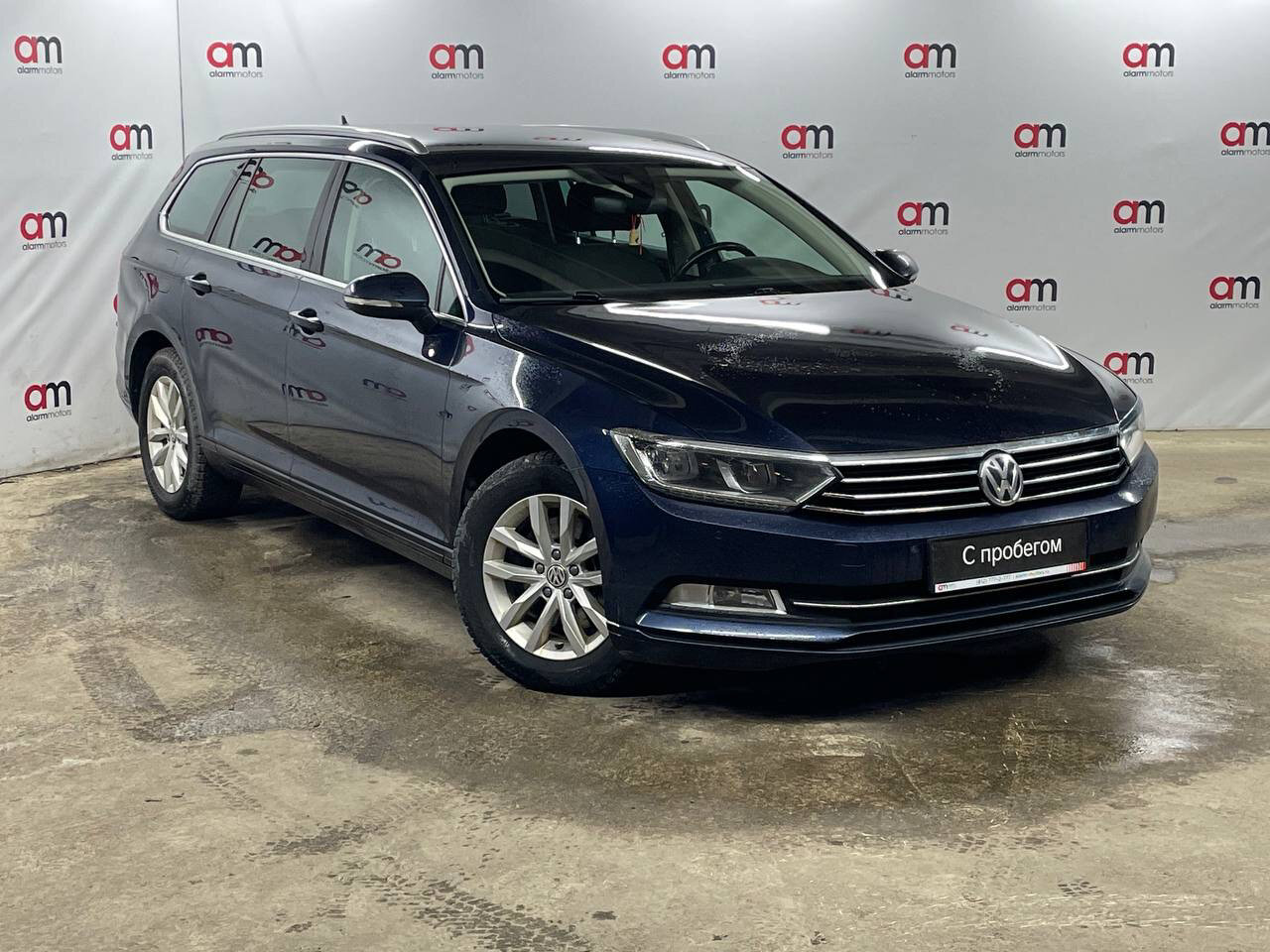 Volkswagen Passat WVW****47 с пробегом