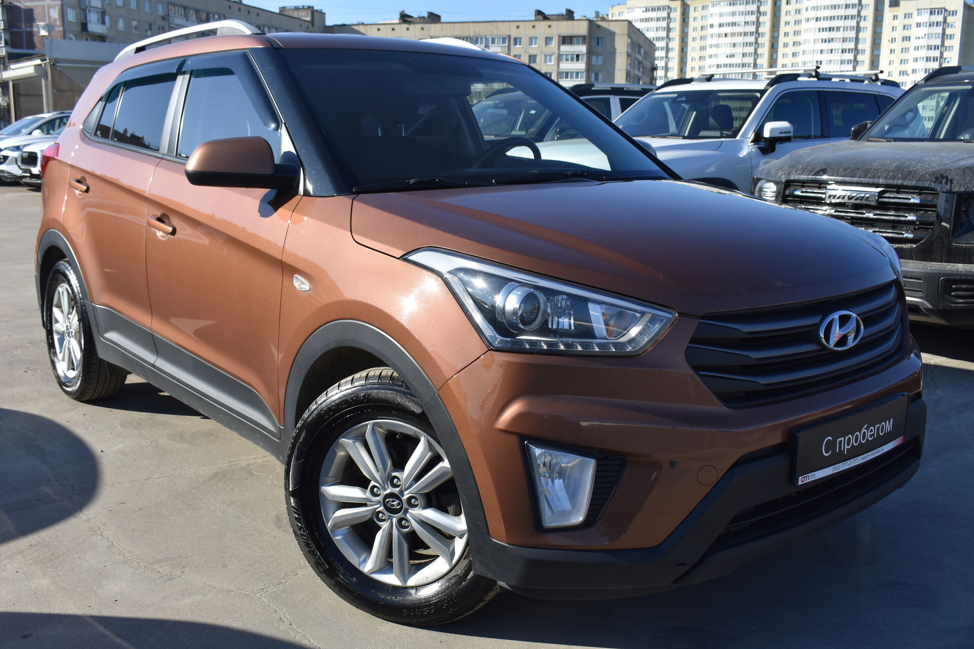 Hyundai Creta, I 2018 года с пробегом 123000 км купить в Санкт-Петербурге -  Аларм-Моторc