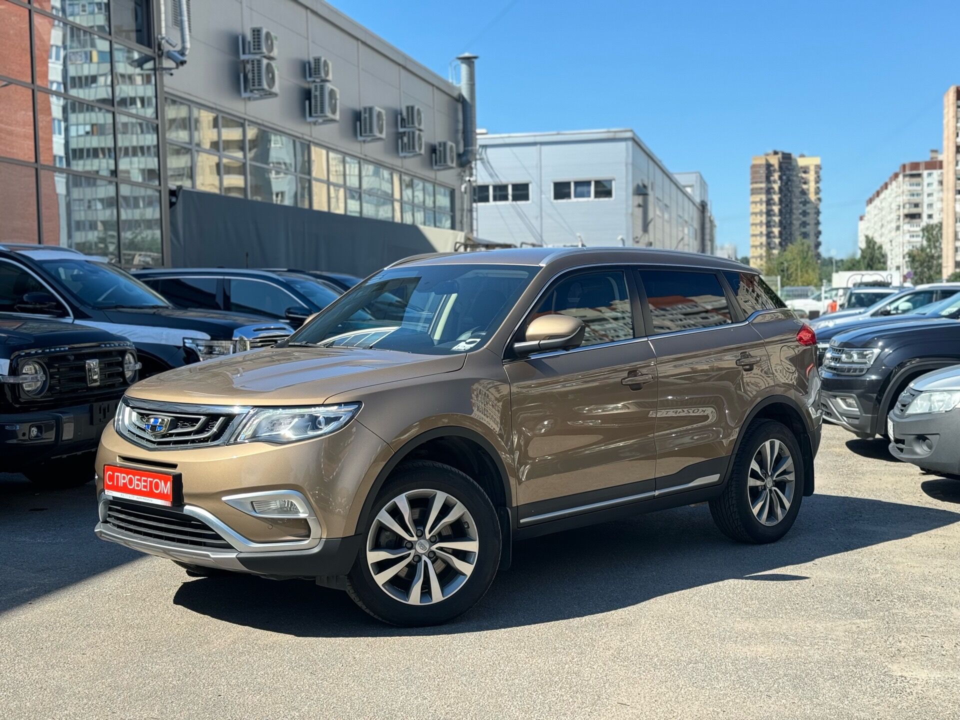 Авито авто джили атлас с пробегом. Авито авто джили атлас с пробегом