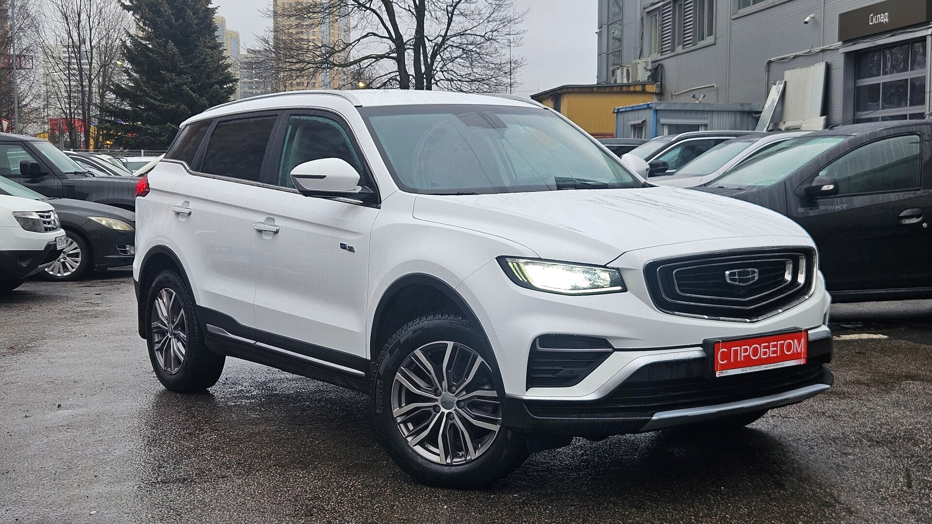 Geely ATLAS PRO Y4K****45 с пробегом