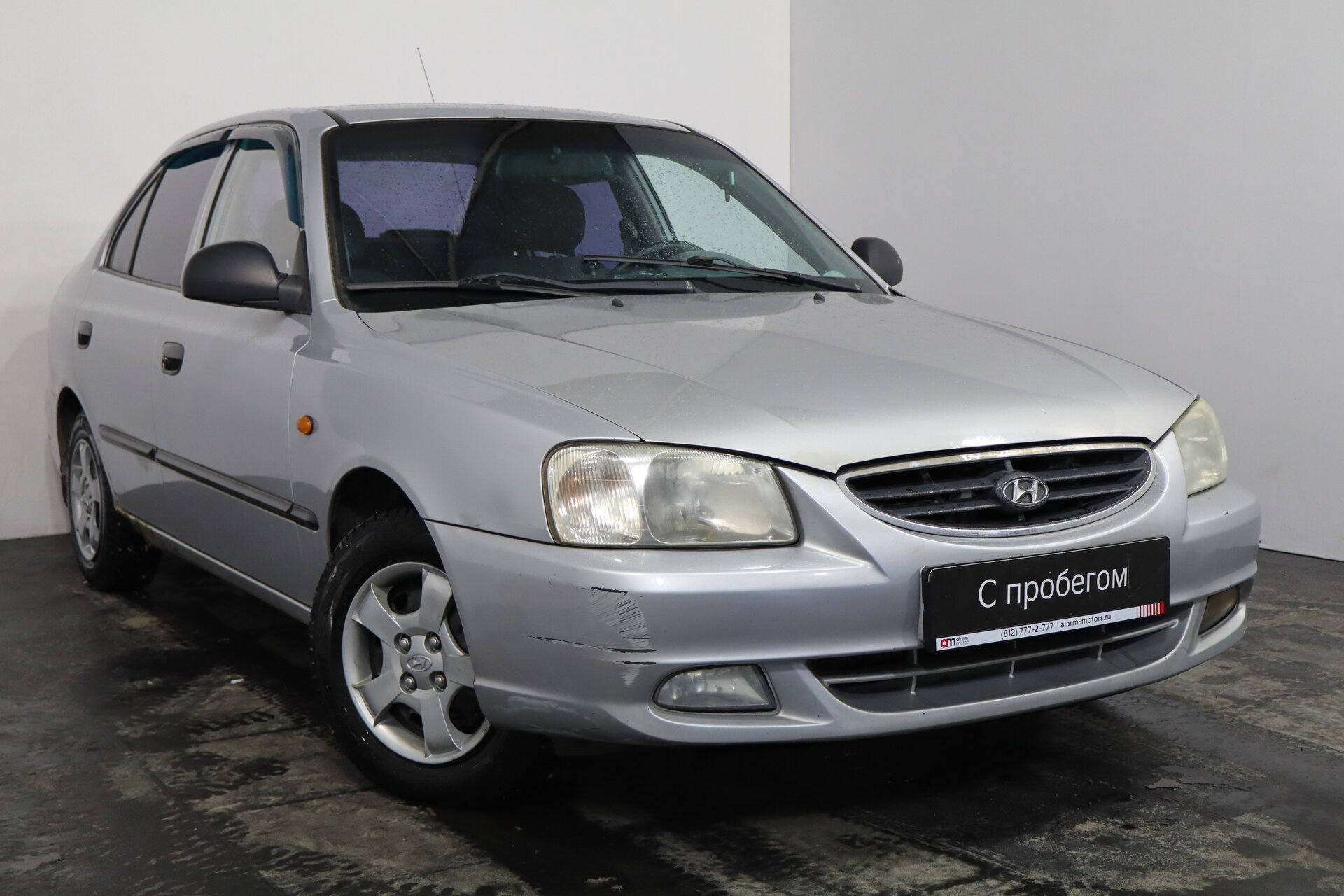 Hyundai Accent X7M****24 с пробегом