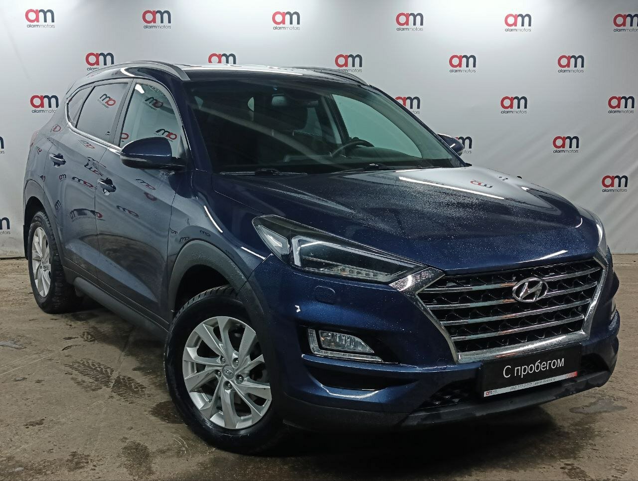 Hyundai TUCSON XWE****80 с пробегом