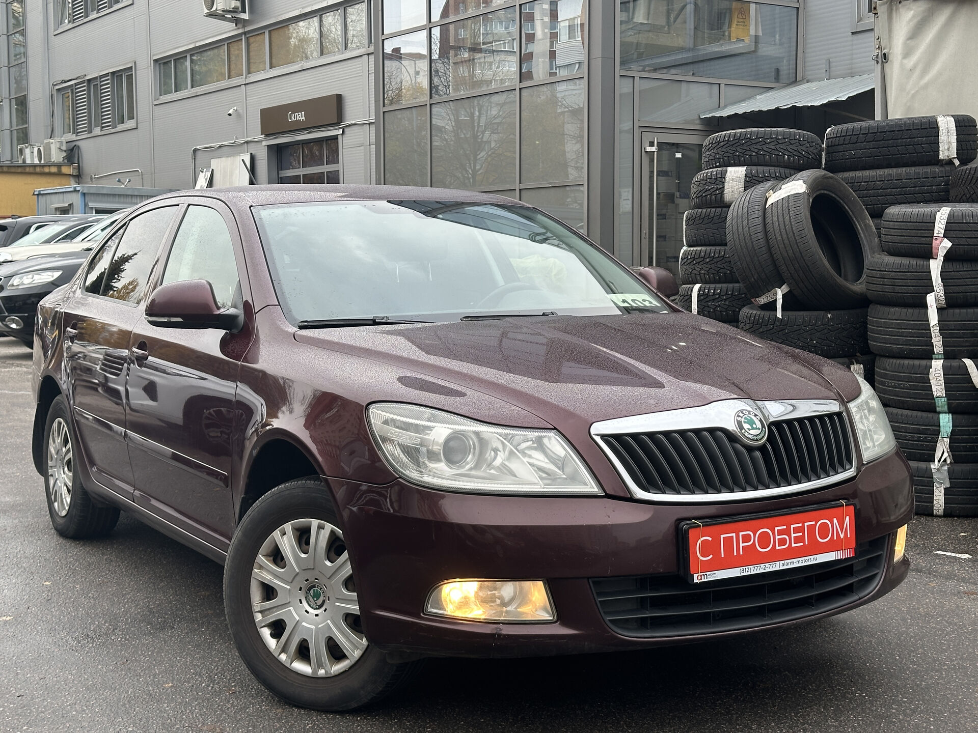 Skoda Octavia TMB****87 с пробегом