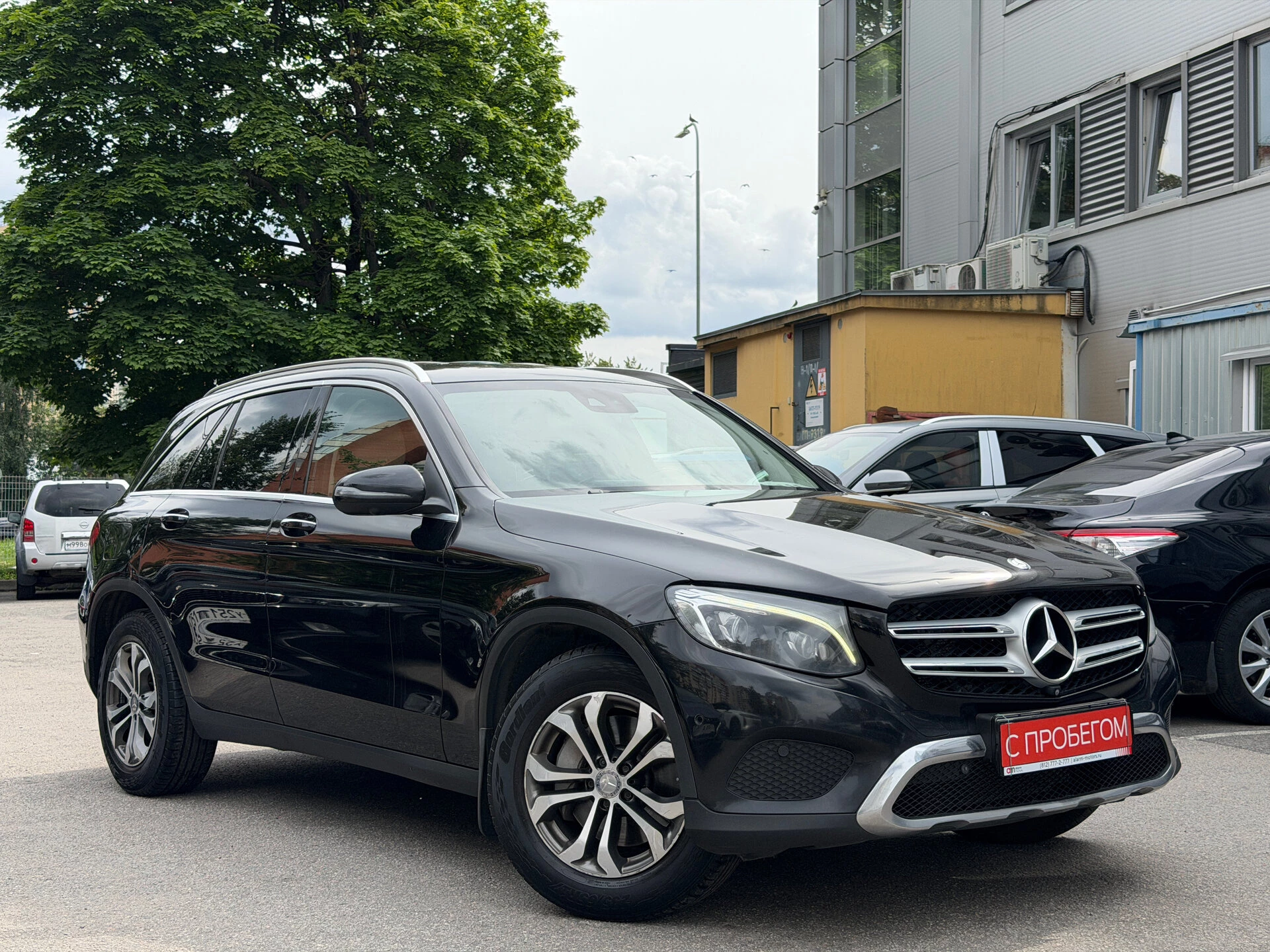 Mercedes-Benz GLC WDC****01 с пробегом