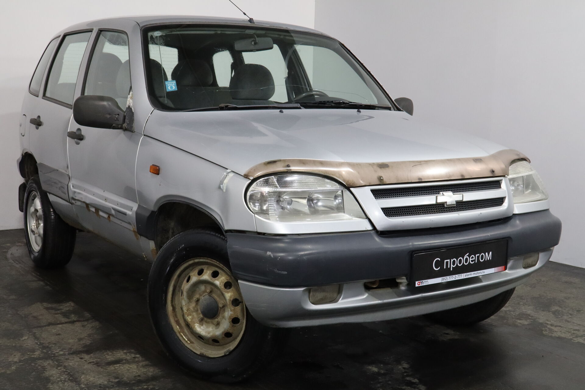 Chevrolet Niva X9L****42 с пробегом