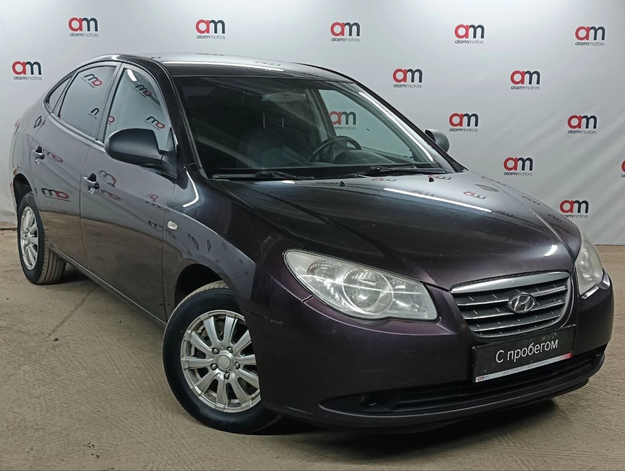 Hyundai Elantra KMH****75 с пробегом