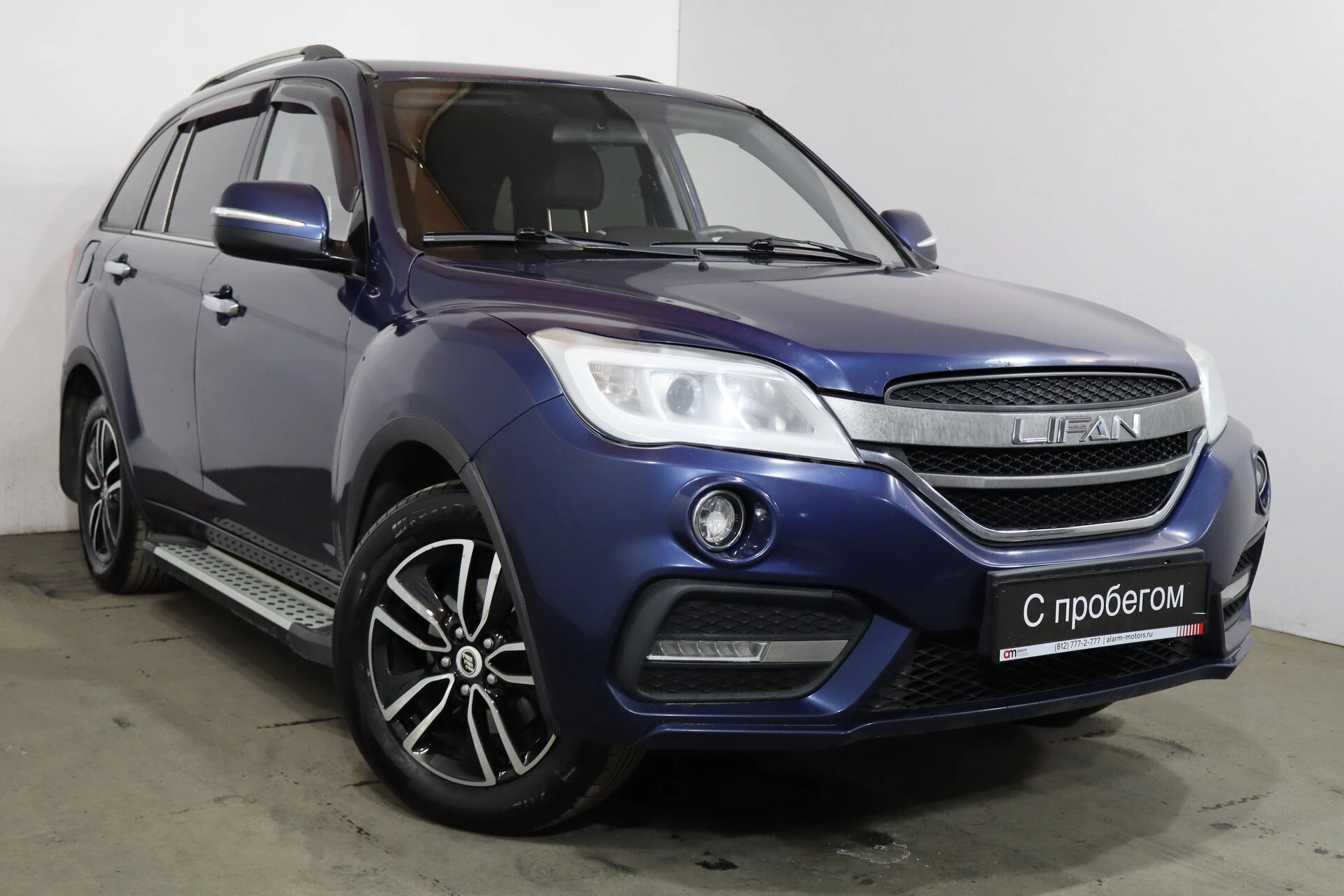 Lifan X60 X9W****90 с пробегом