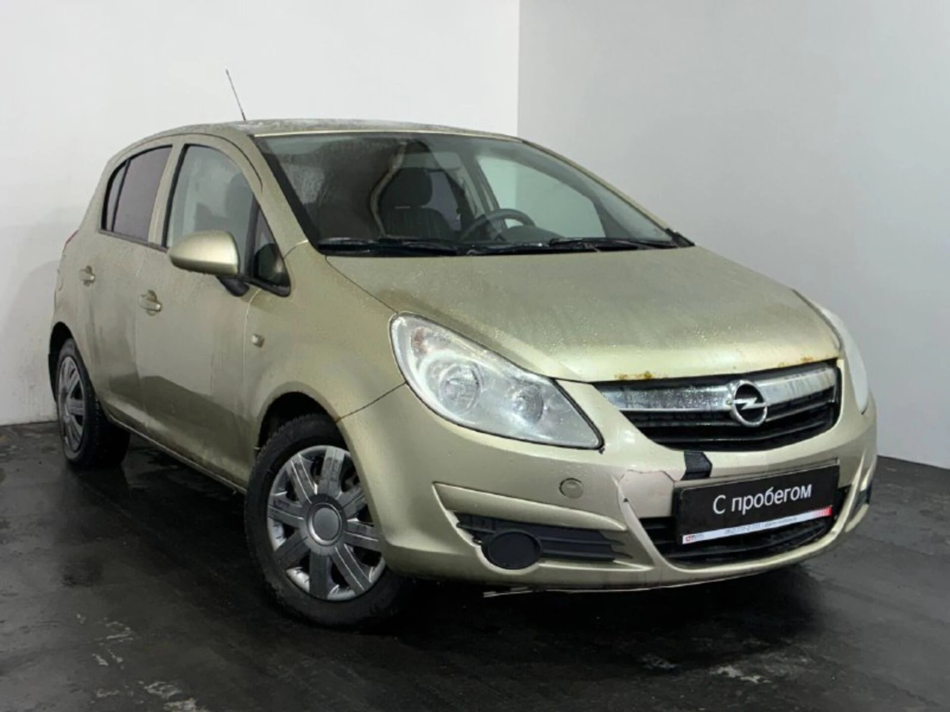 Opel Corsa W0L****41 с пробегом