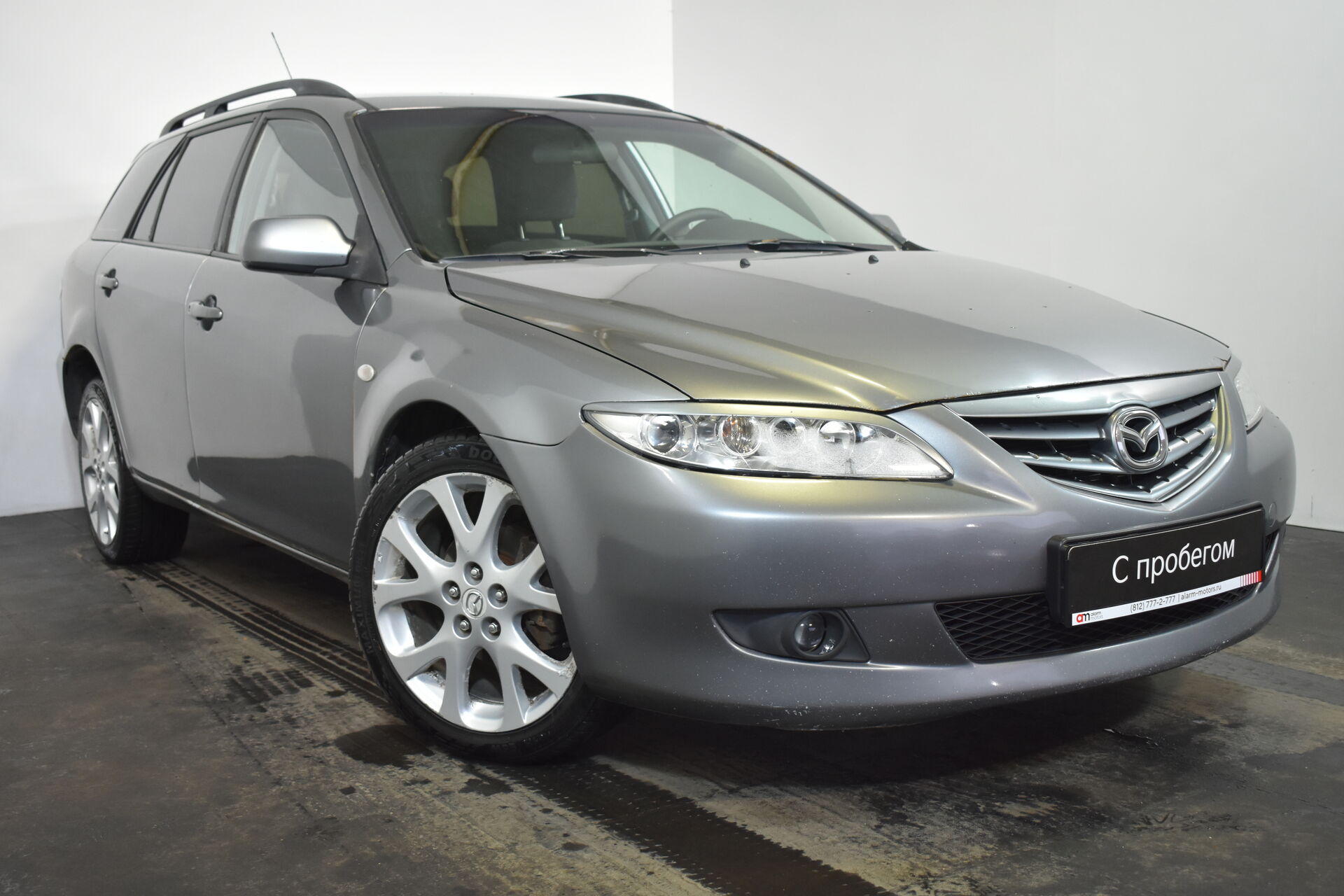 Mazda 6 JMZ****86 с пробегом