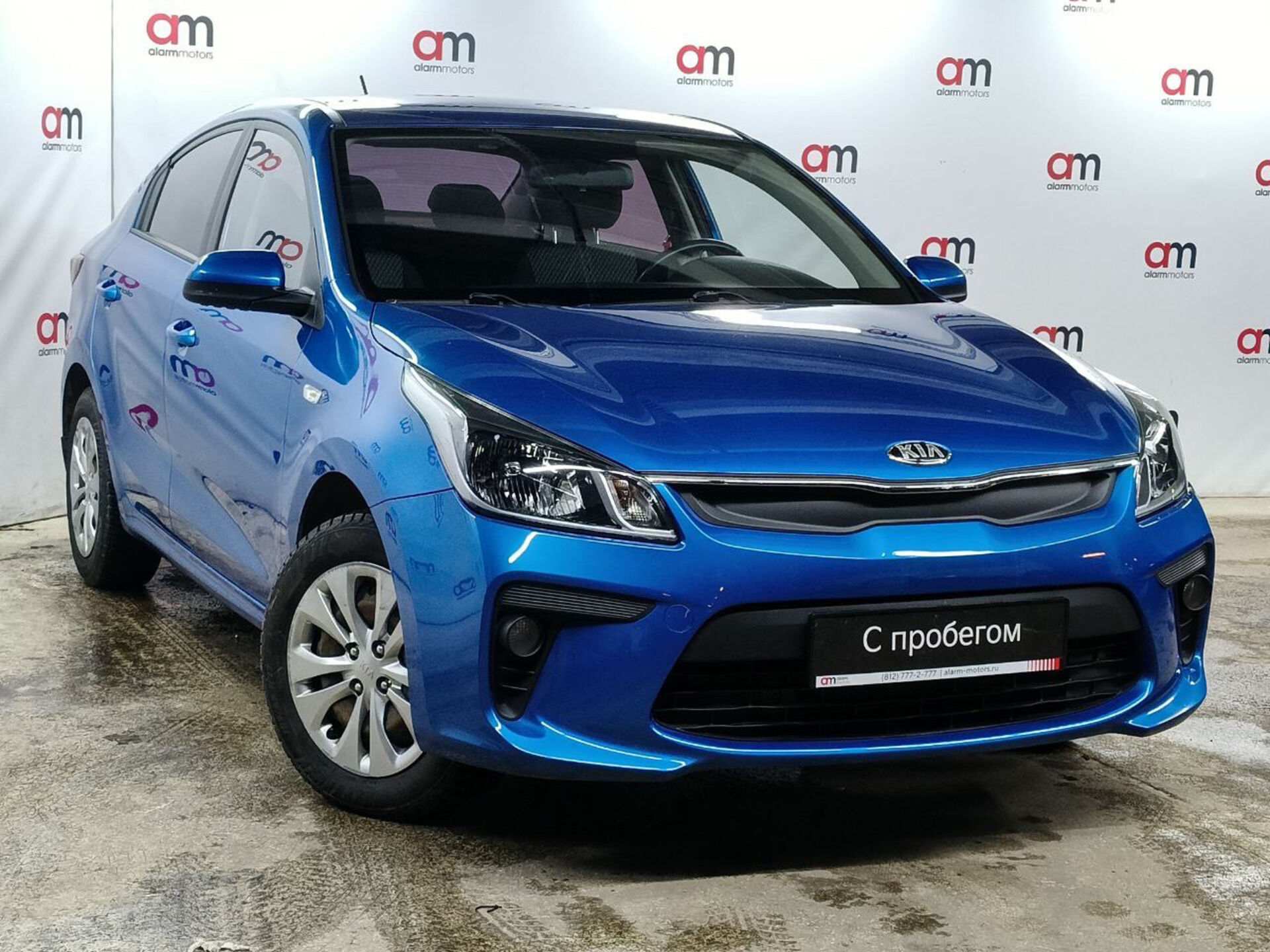 Kia RIO Z94****91 с пробегом