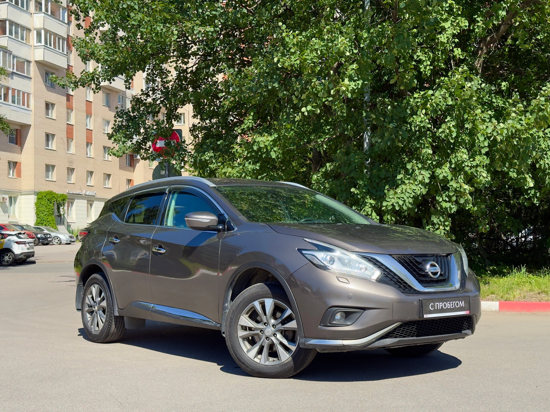 Nissan Murano Z8N****69 с пробегом