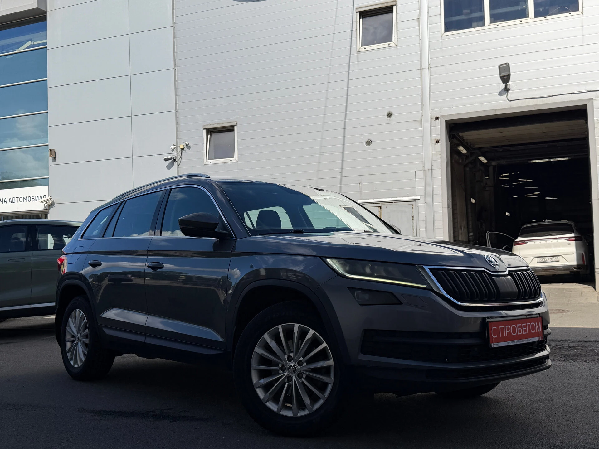 Skoda Kodiaq XW8****93 с пробегом