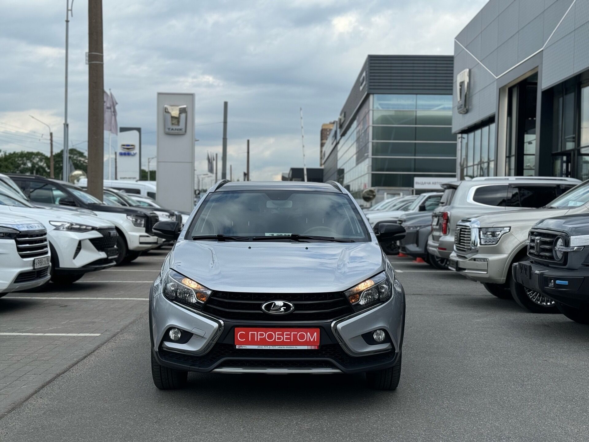 LADA (ВАЗ) Vesta, I 2021 года с пробегом 103000 км купить в  Санкт-Петербурге - Аларм-Моторc