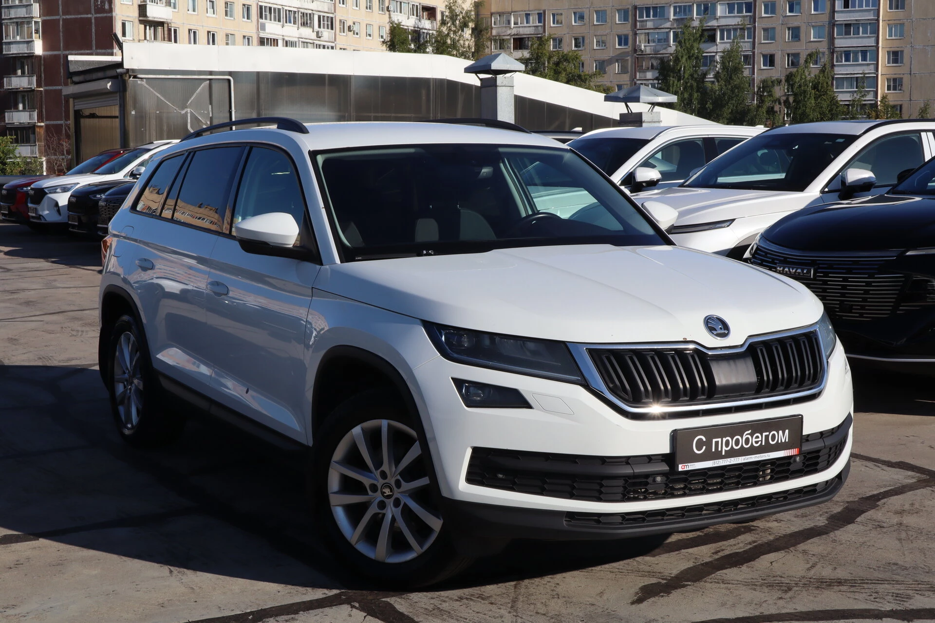 Skoda Kodiaq XW8****68 с пробегом