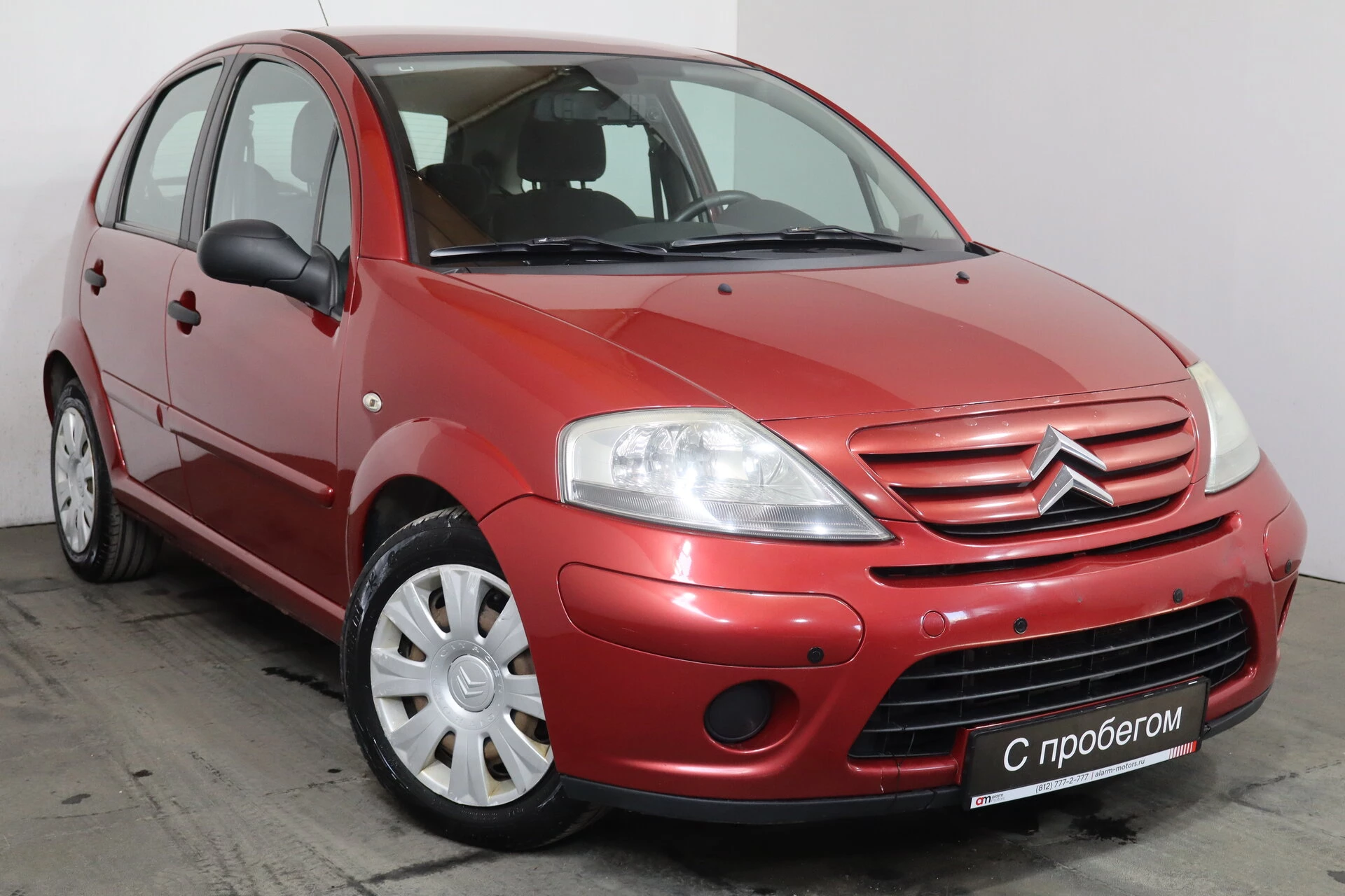 Citroen C3 VF7****79 с пробегом