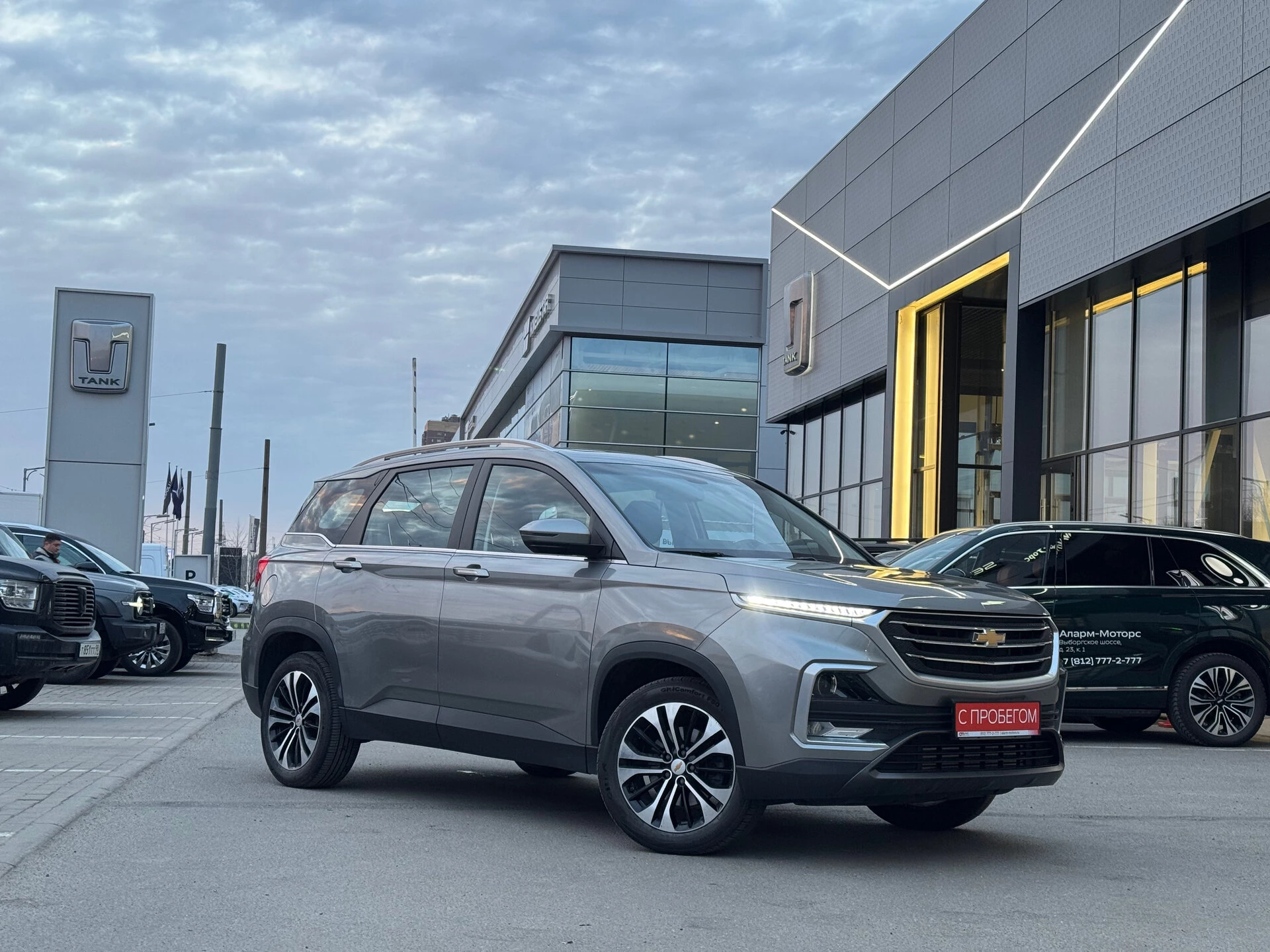 Chevrolet Captiva LZW****03 с пробегом