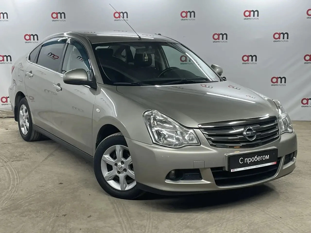 Nissan Almera Z8N****61 с пробегом