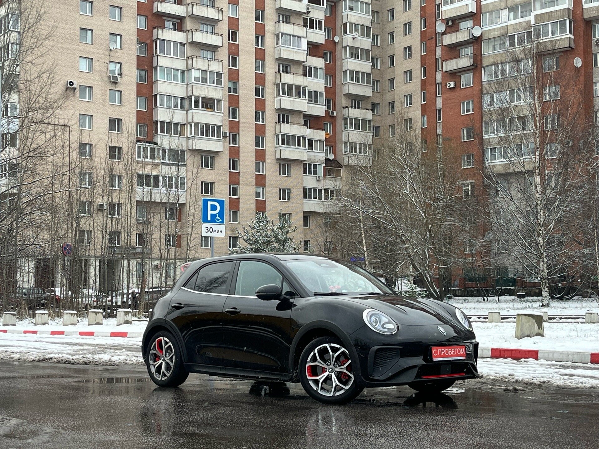 Ora 03 LGW****13 с пробегом