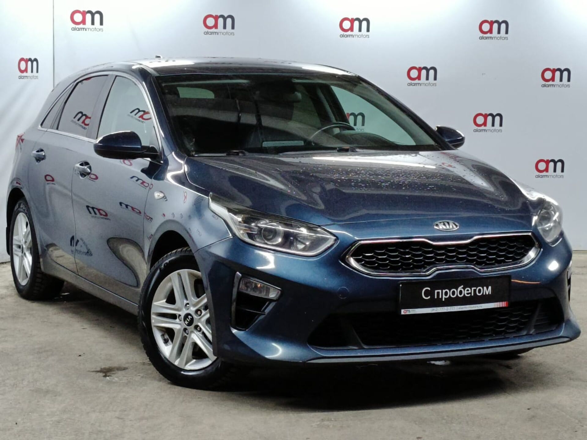 Kia CEED XWE****86 с пробегом