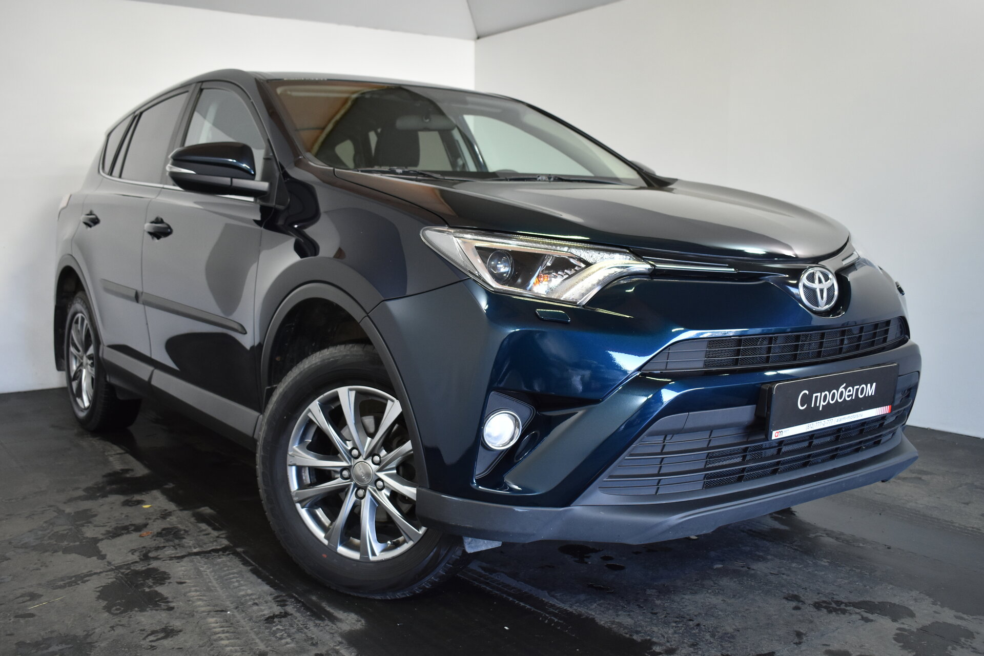 Toyota RAV4 XW7****70 с пробегом