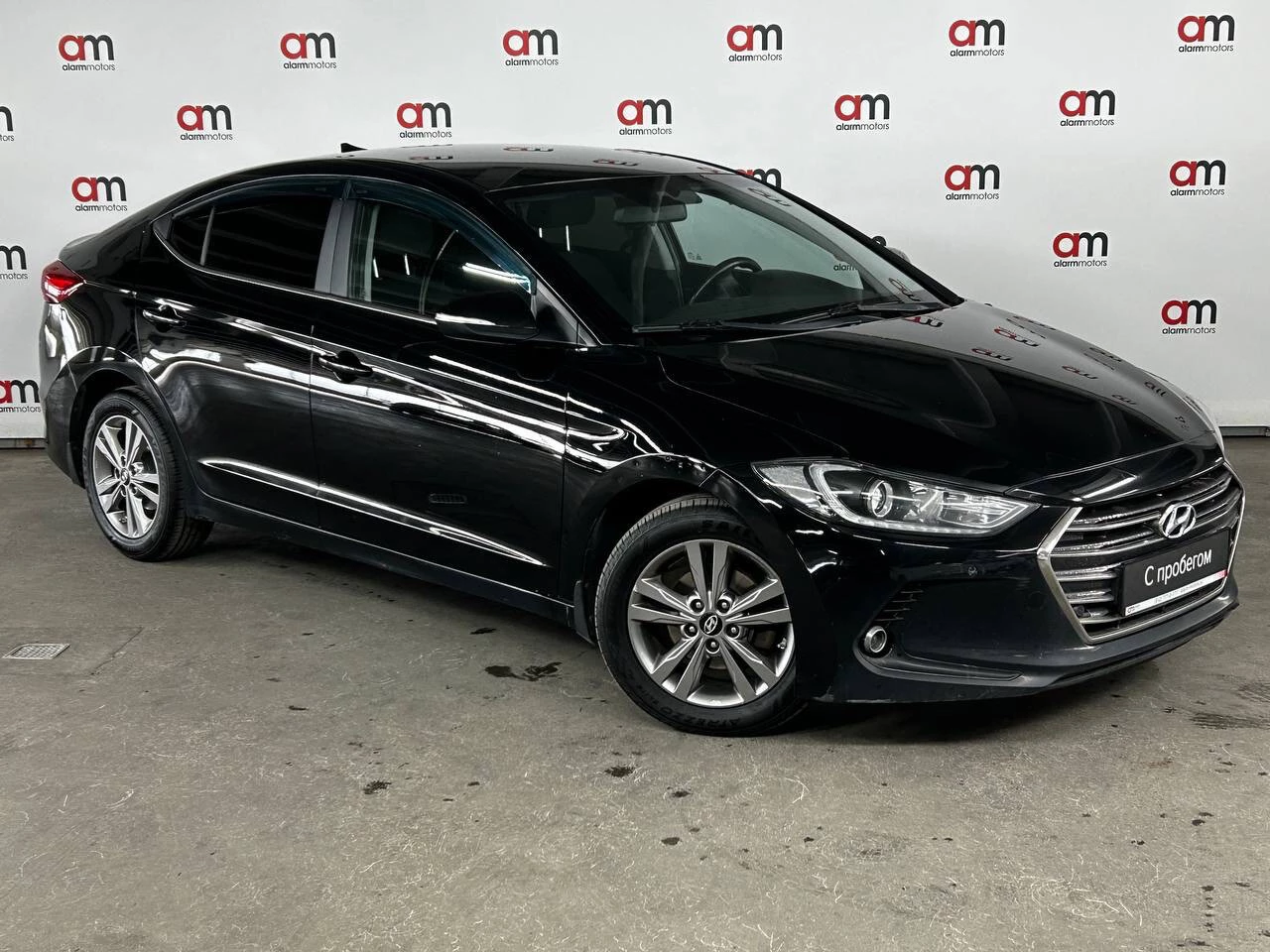 Hyundai Elantra XWE****22 с пробегом