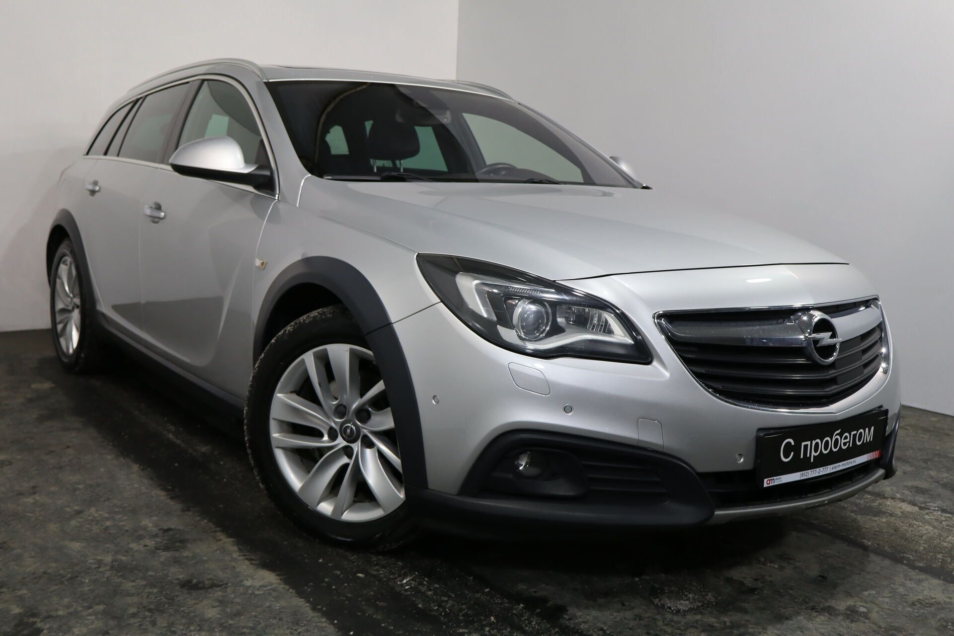 Opel Insignia XWF****69 с пробегом