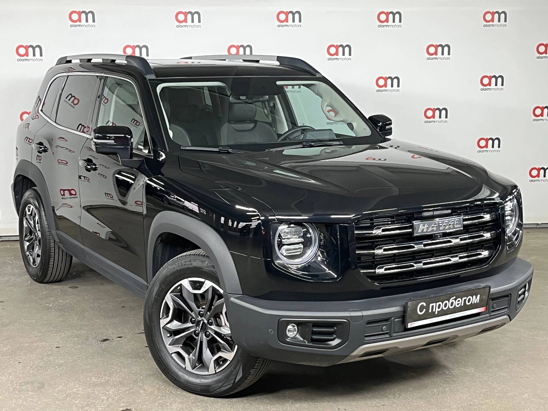 Haval DARGO XZG****40 с пробегом