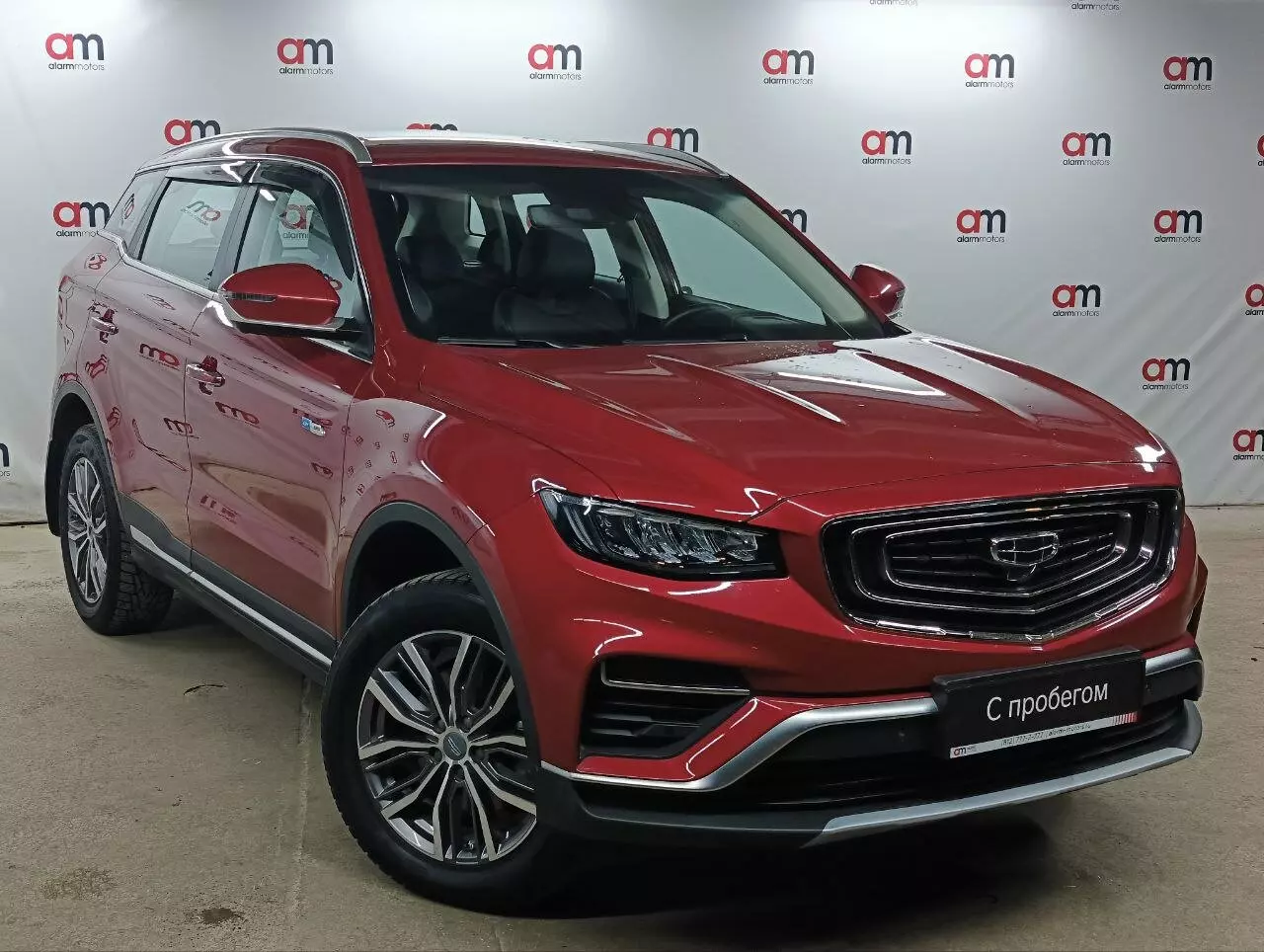 Geely ATLAS PRO Y4K****01 с пробегом