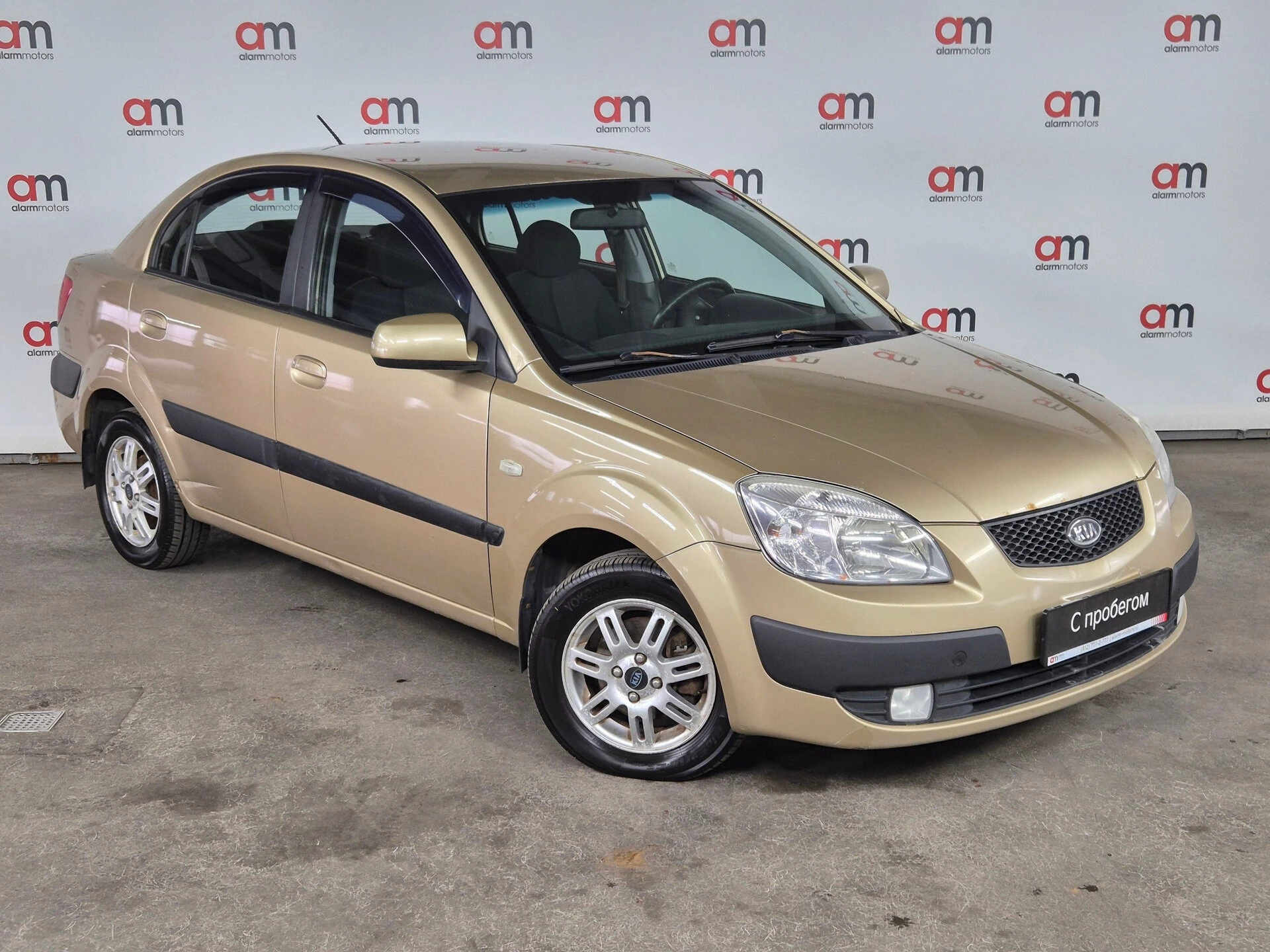 Kia RIO KNA****88 с пробегом